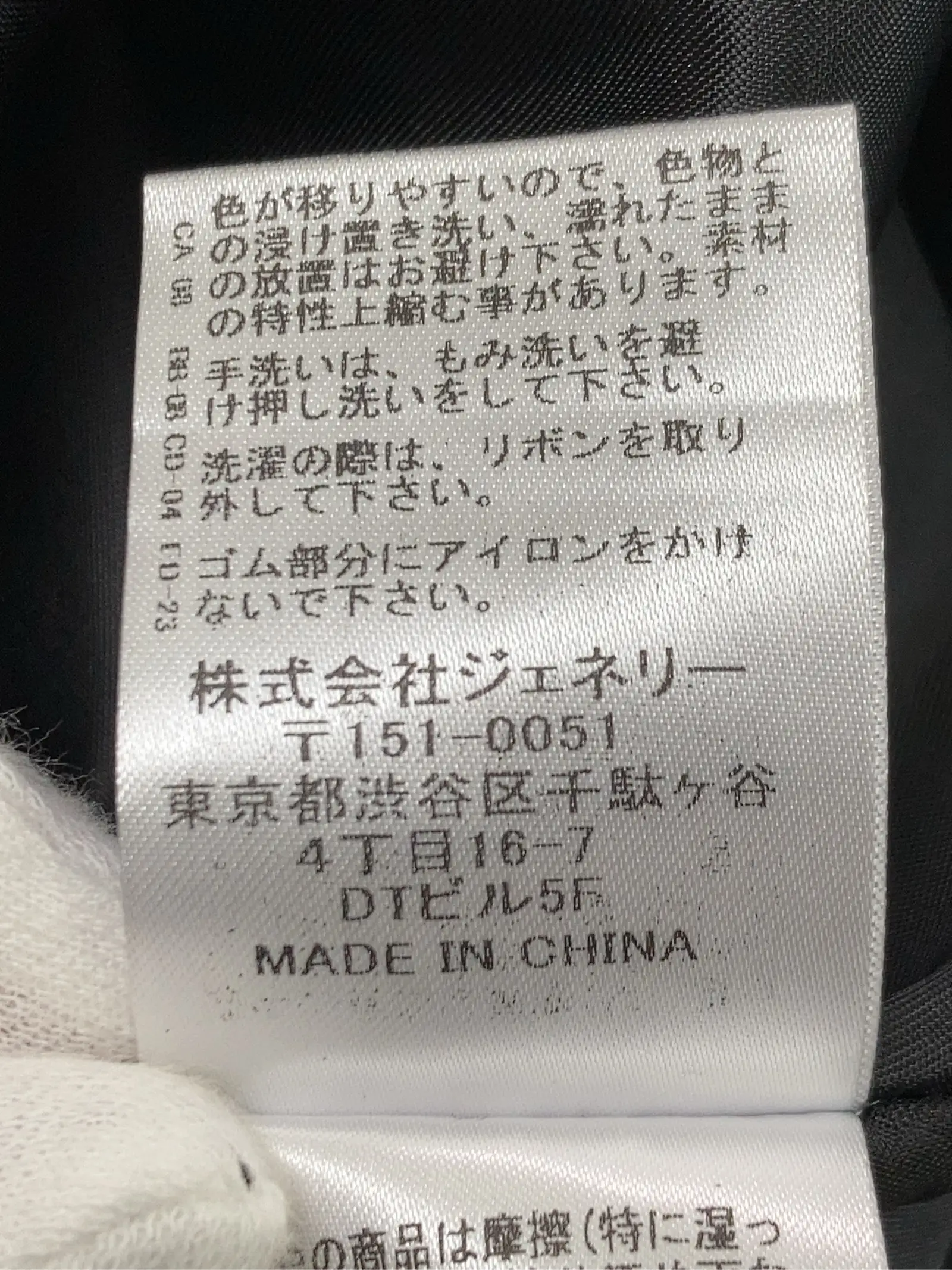 https://r2-worker.digdig.jp/product/9a3e7f6e-202f-4ee7-aa0d-02554f3cd147/ce5973f2-3e00-46f4-80bf-663adf7319bf