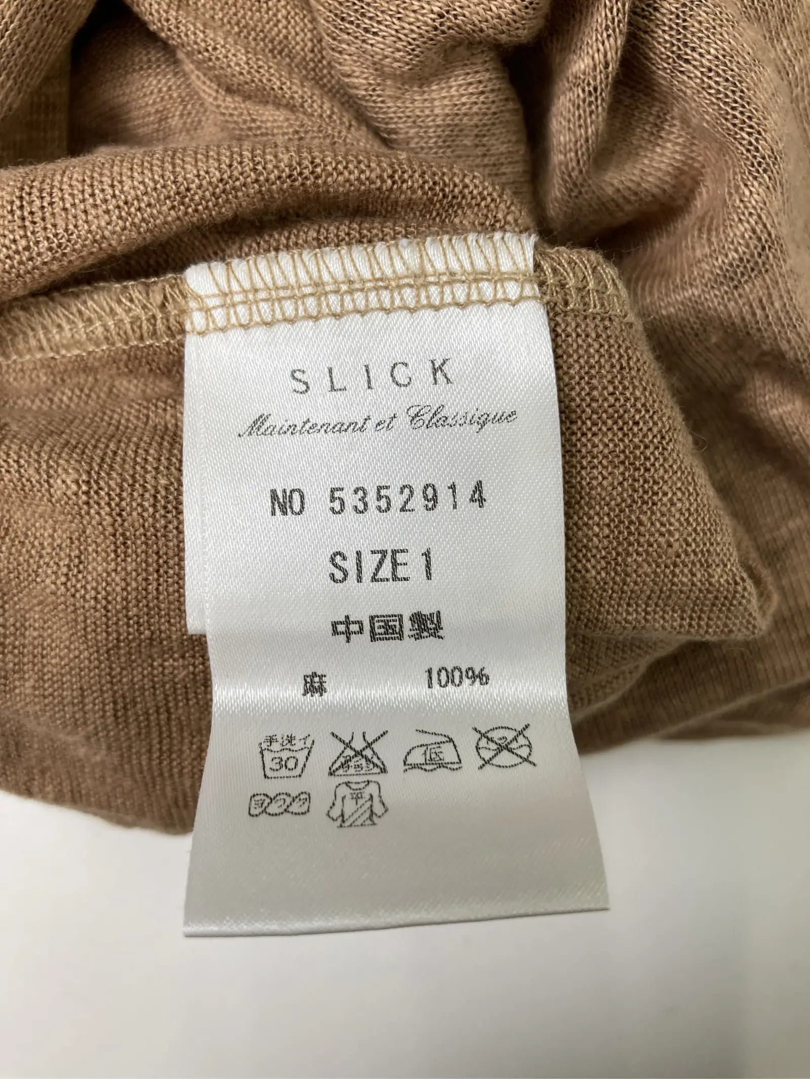 https://r2-worker.digdig.jp/product/9a40405a-1bd0-4047-9386-3b8a6cabebf8/146c9bf2-3e25-4255-920e-ca2f6ef2dc81