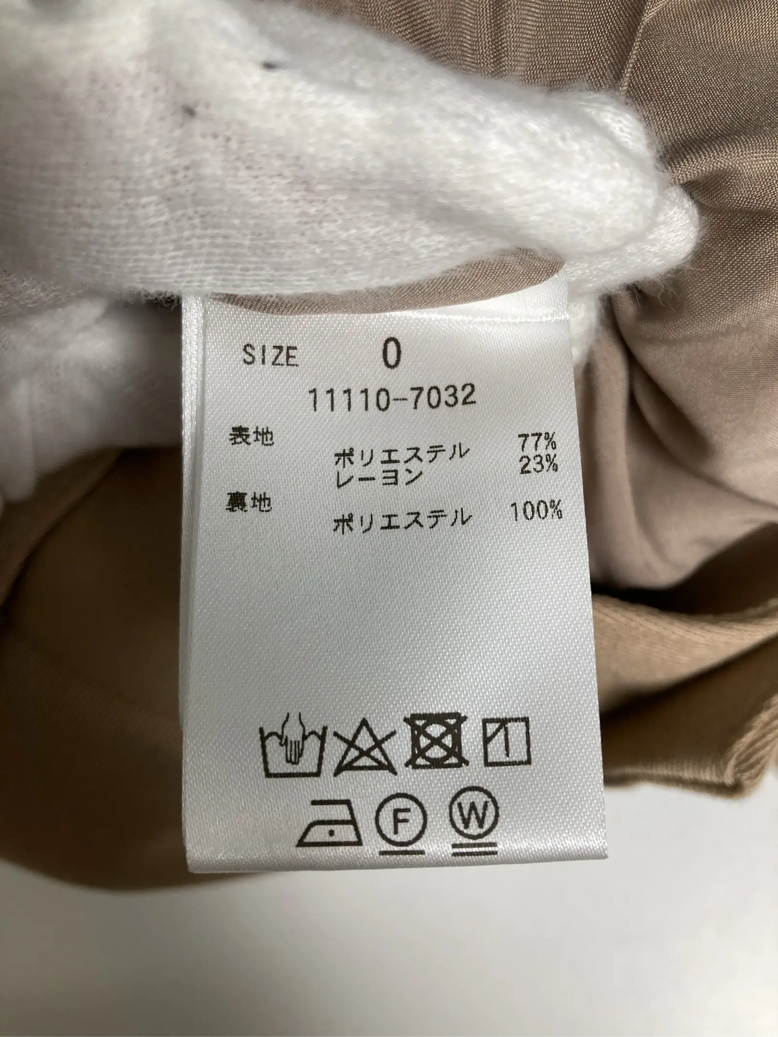https://r2-worker.digdig.jp/product/9a440808-510e-4e70-bc6c-99002009ce10/13edf712-05af-462c-a3c5-1d0007b6cdad