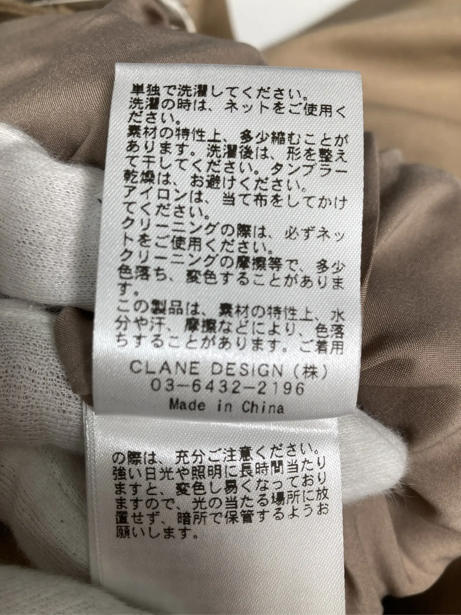 https://r2-worker.digdig.jp/product/9a440808-510e-4e70-bc6c-99002009ce10/518cf57a-926a-49d9-a6fb-03aab02985f3
