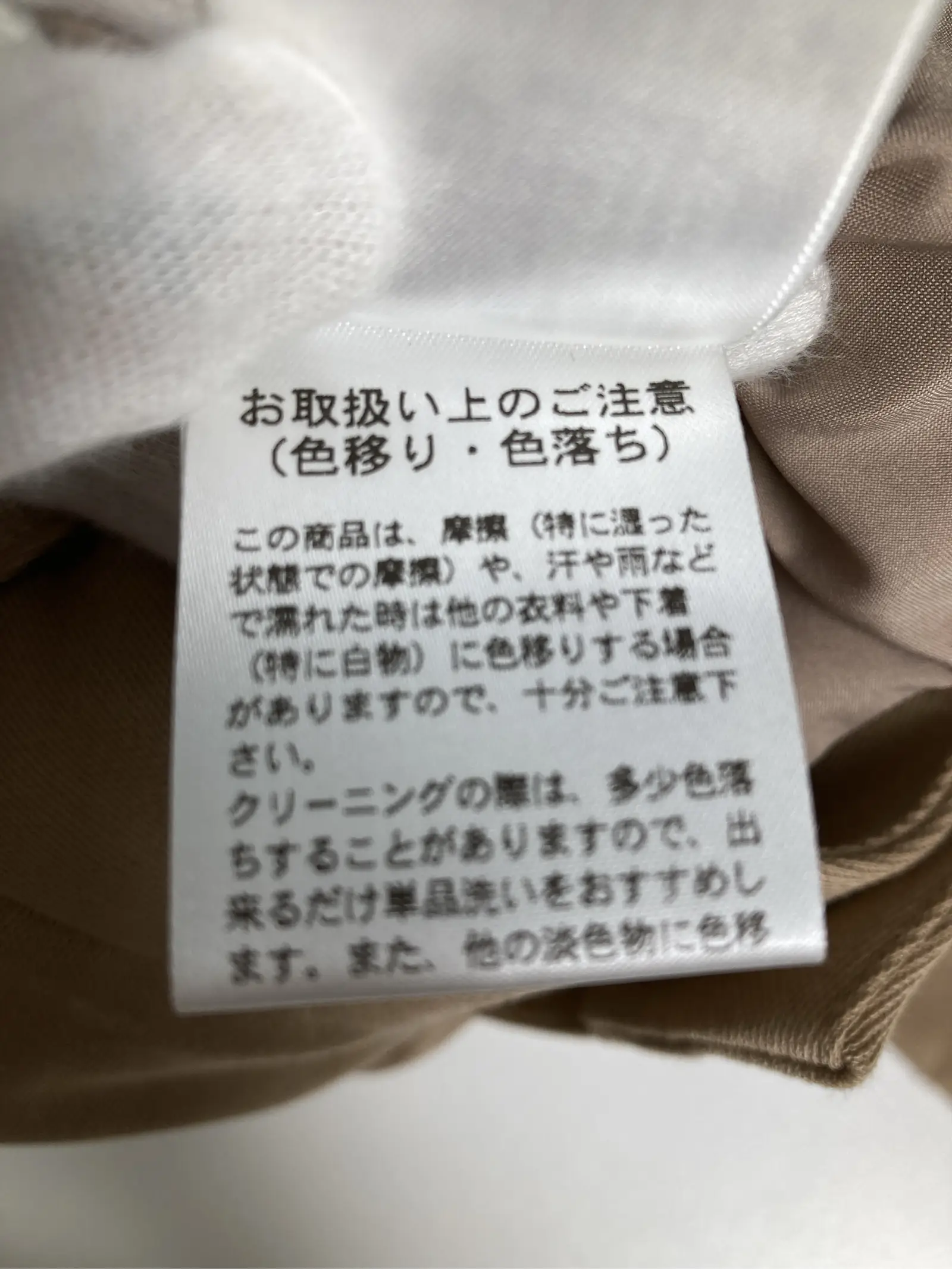 https://r2-worker.digdig.jp/product/9a440808-510e-4e70-bc6c-99002009ce10/58721c0e-997a-49e2-b82b-98aebdbeb492