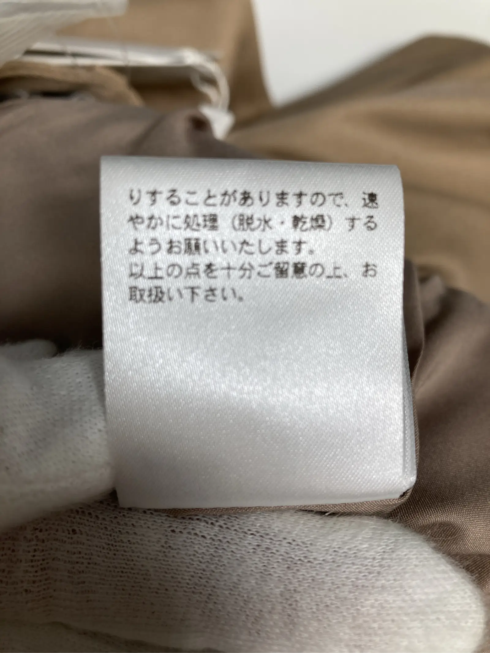 https://r2-worker.digdig.jp/product/9a440808-510e-4e70-bc6c-99002009ce10/89d1c95f-ead4-4caa-bf8f-ac28cca4045b