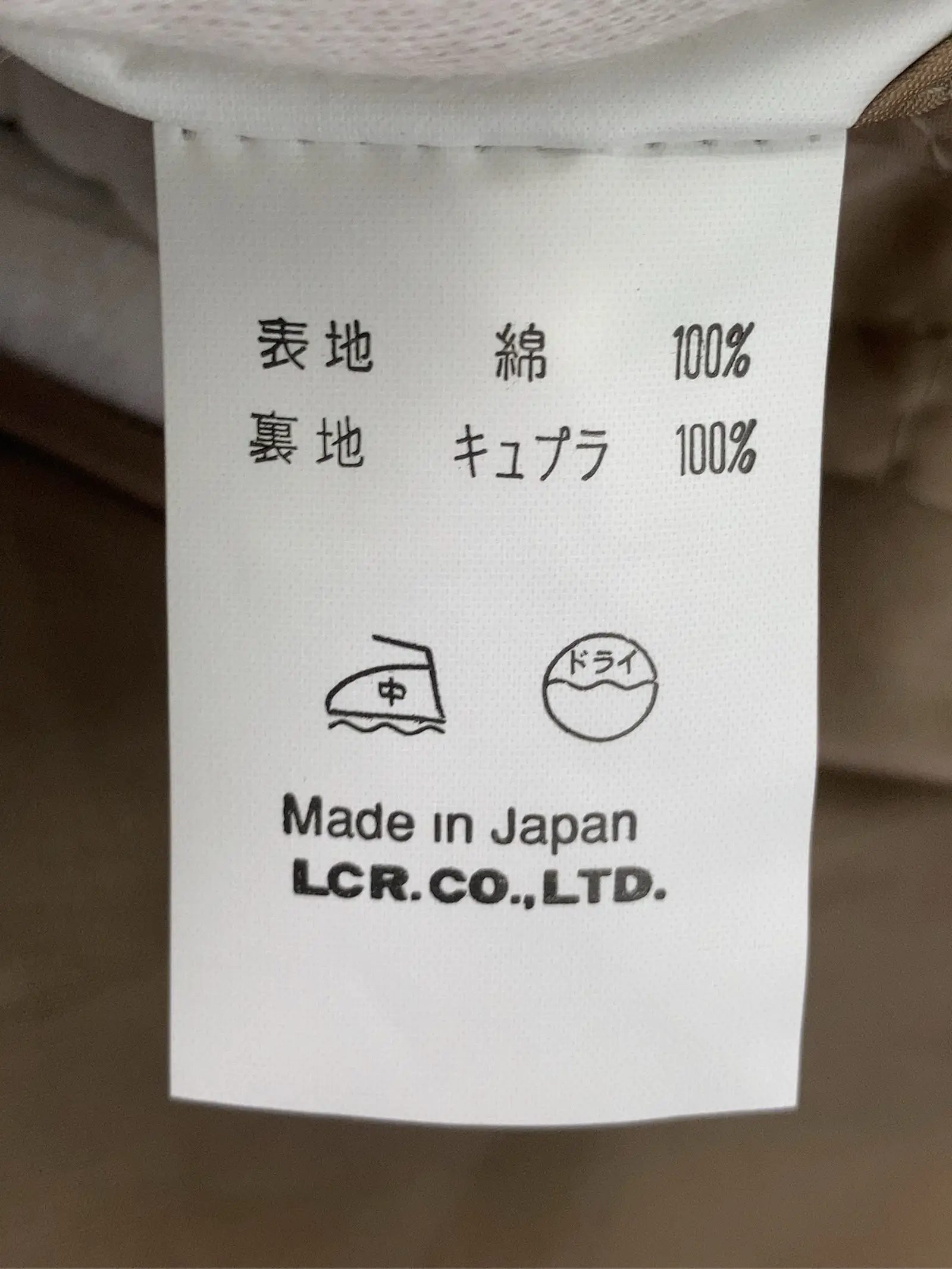 https://r2-worker.digdig.jp/product/9a45642b-e593-42c1-851f-2c6bb029db1c/59655038-2197-4e5f-bdd8-3811c04af227