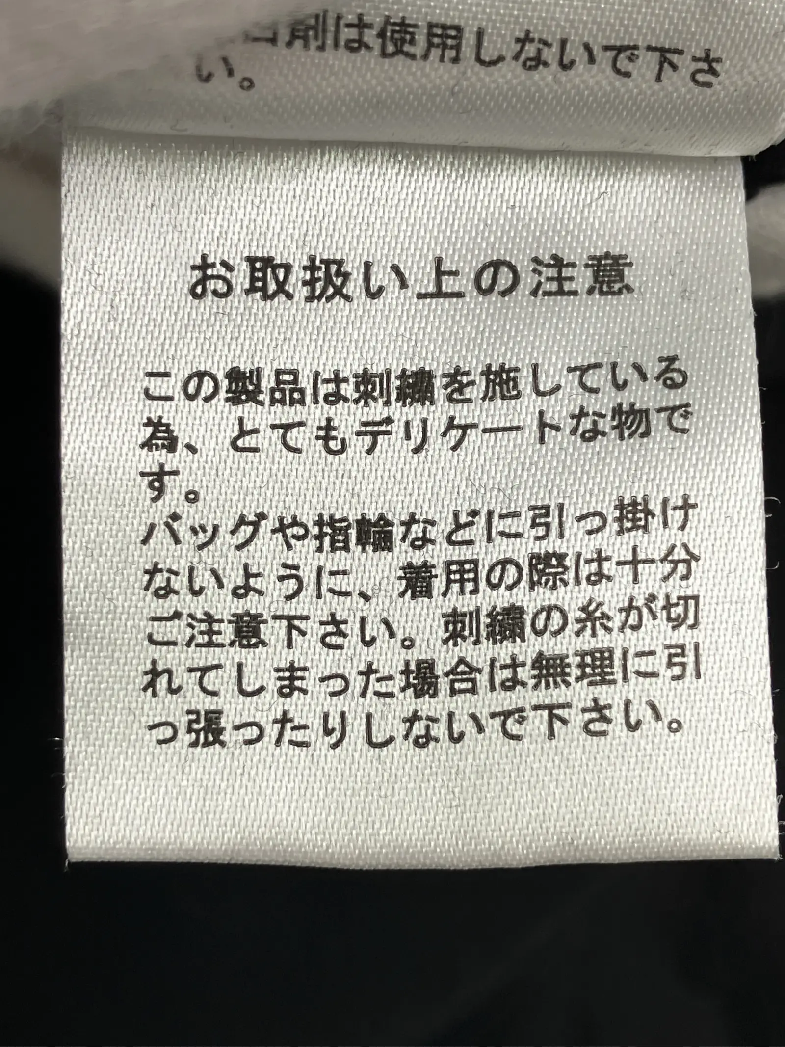 https://r2-worker.digdig.jp/product/9a492e6a-8753-46c6-84d7-2652d5dcc035/1082cb24-5840-4392-a7ec-74052b8ea9b0