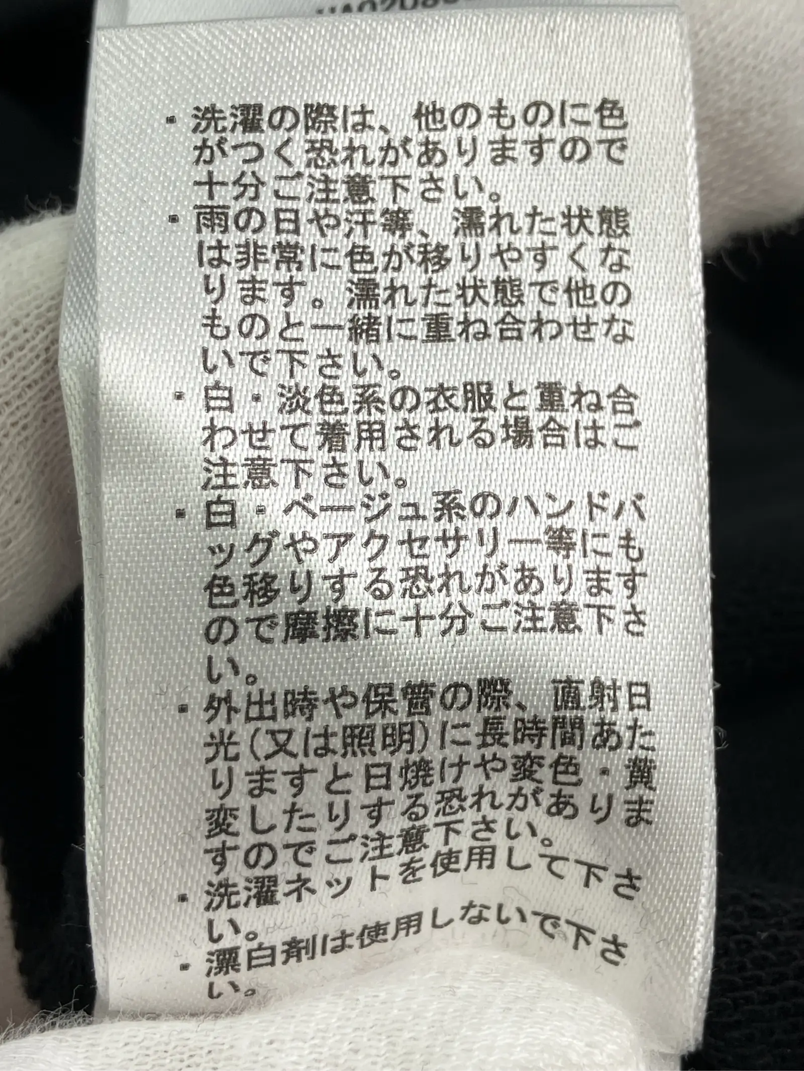 https://r2-worker.digdig.jp/product/9a492e6a-8753-46c6-84d7-2652d5dcc035/6358f941-0fa7-4b9d-a636-eaa525aae132