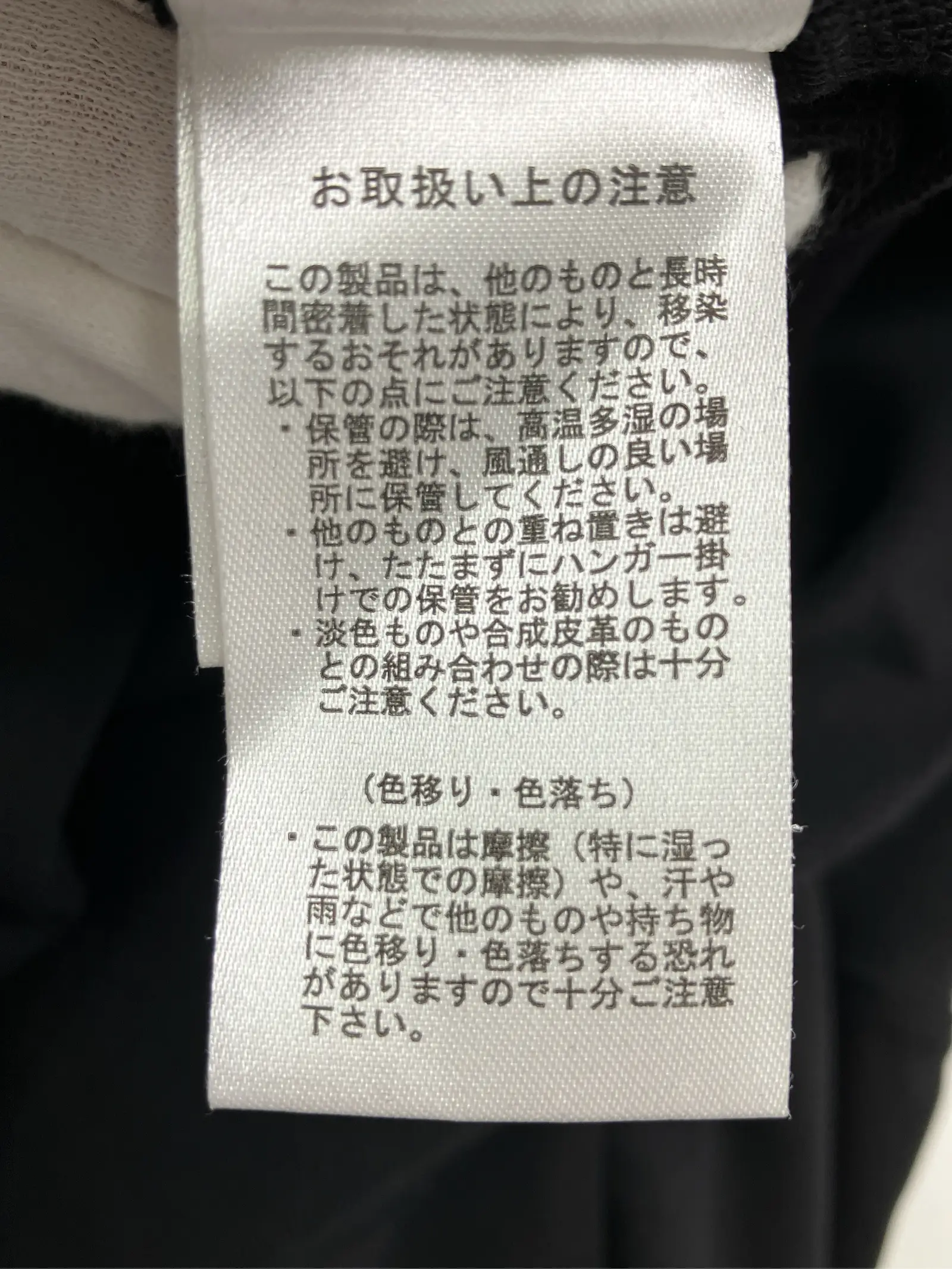 https://r2-worker.digdig.jp/product/9a492e6a-8753-46c6-84d7-2652d5dcc035/704dd22e-8722-4c0e-aa86-ba72b88d48ef