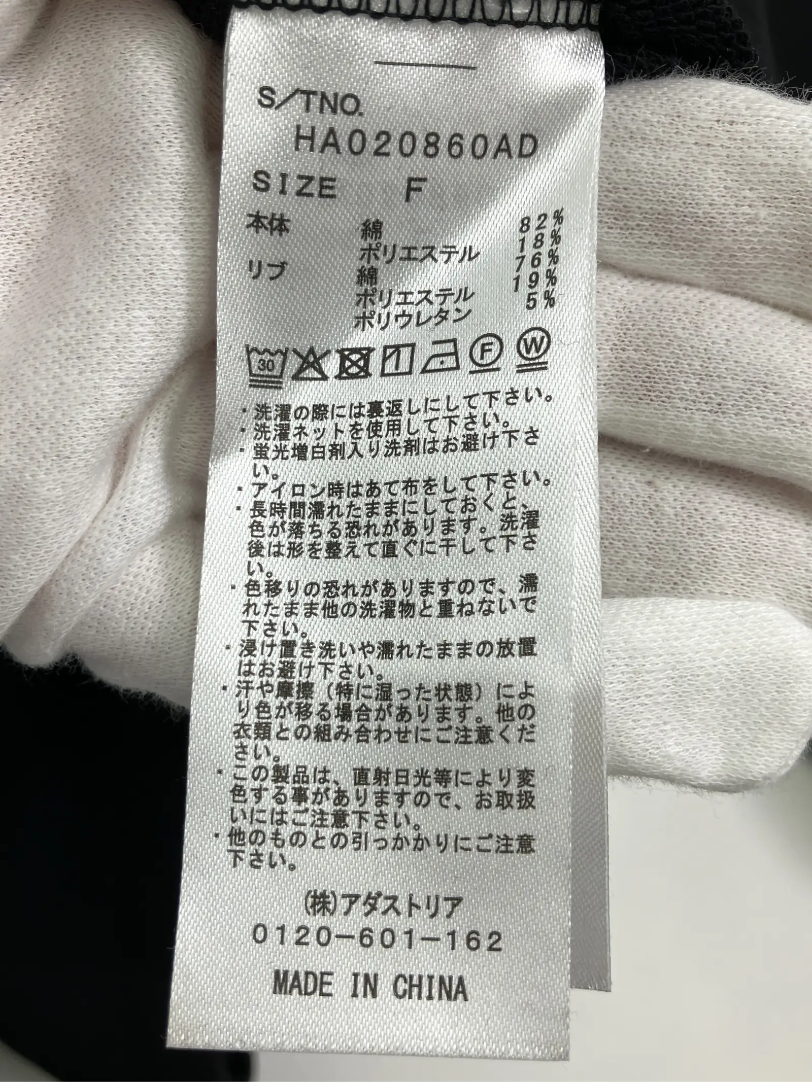 https://r2-worker.digdig.jp/product/9a492e6a-8753-46c6-84d7-2652d5dcc035/bc31263c-bbb4-46b7-b1e3-0aed64082e8a