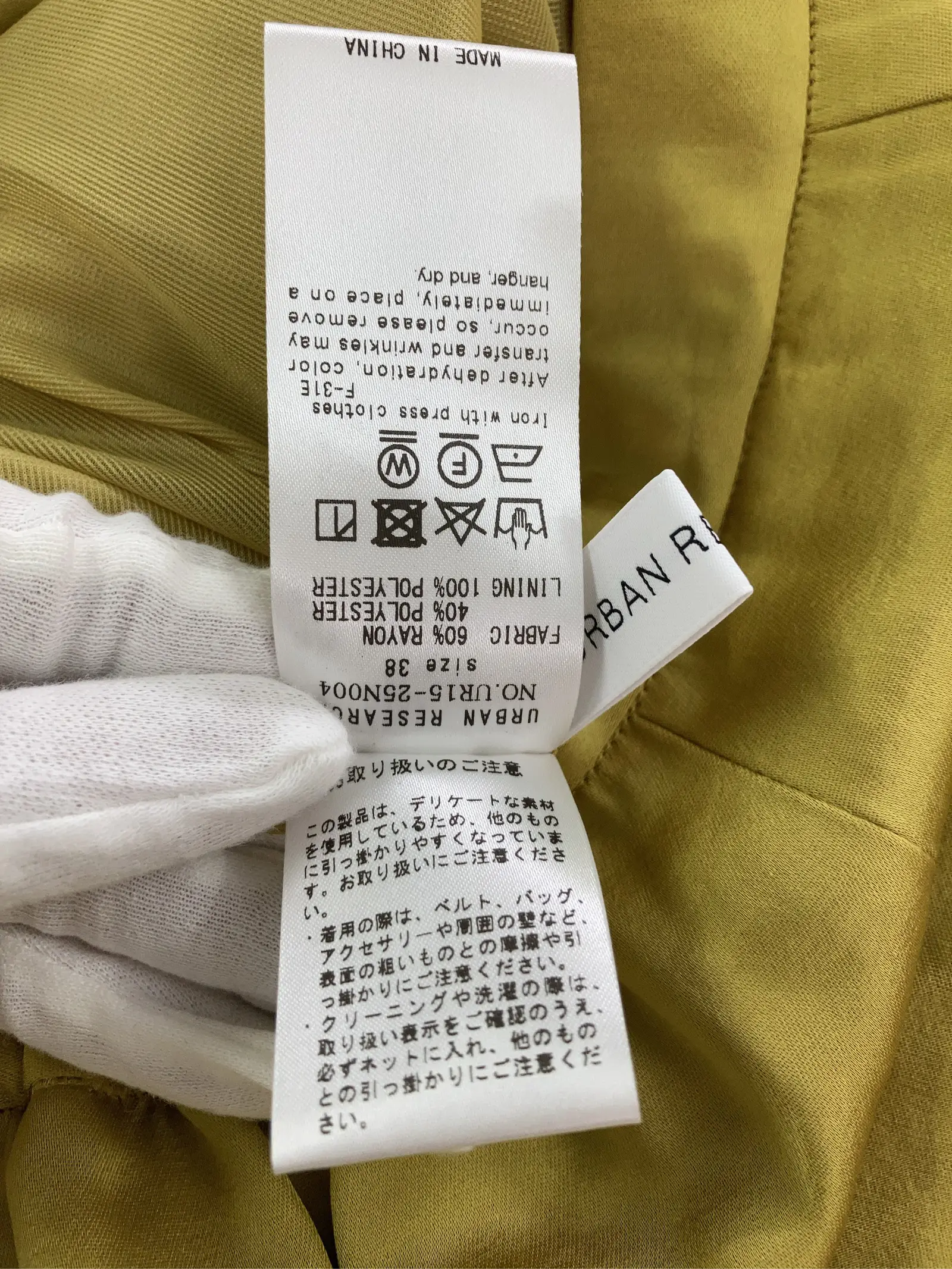 https://r2-worker.digdig.jp/product/9a49ac21-311c-42cc-8891-4a0058d5057f/e72be38b-6370-42e1-a705-3dd0b6e47c2d