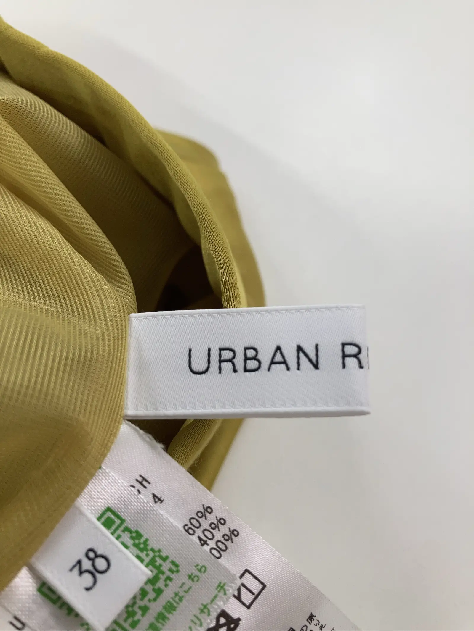 https://r2-worker.digdig.jp/product/9a49ac21-311c-42cc-8891-4a0058d5057f/e850d5e1-3789-4517-bd7a-6551e8c7bf8b