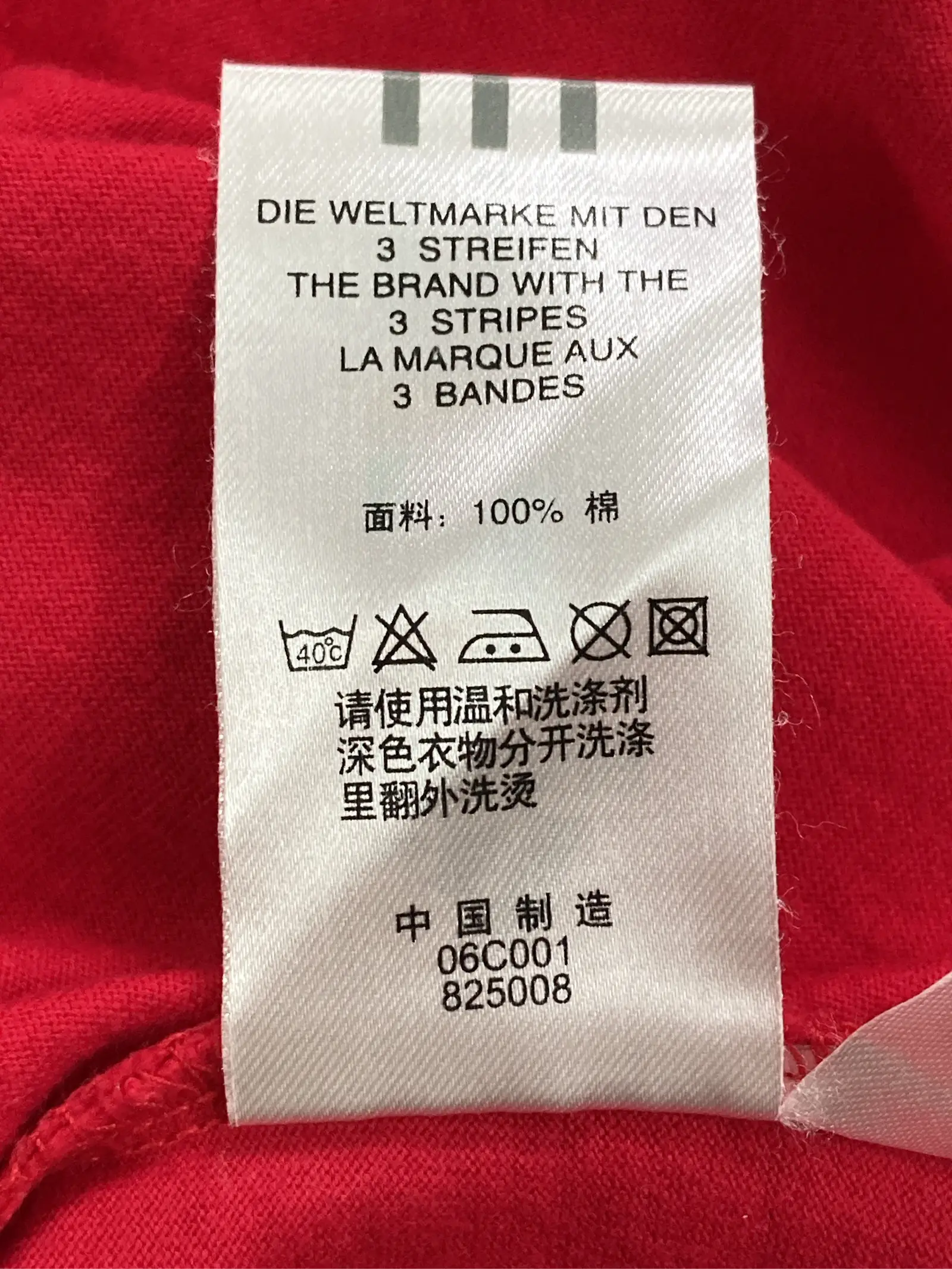 https://r2-worker.digdig.jp/product/9a4ae357-98e1-4285-8d61-efa58c1aa632/cb03087a-9615-4c80-97bf-07da3845f888
