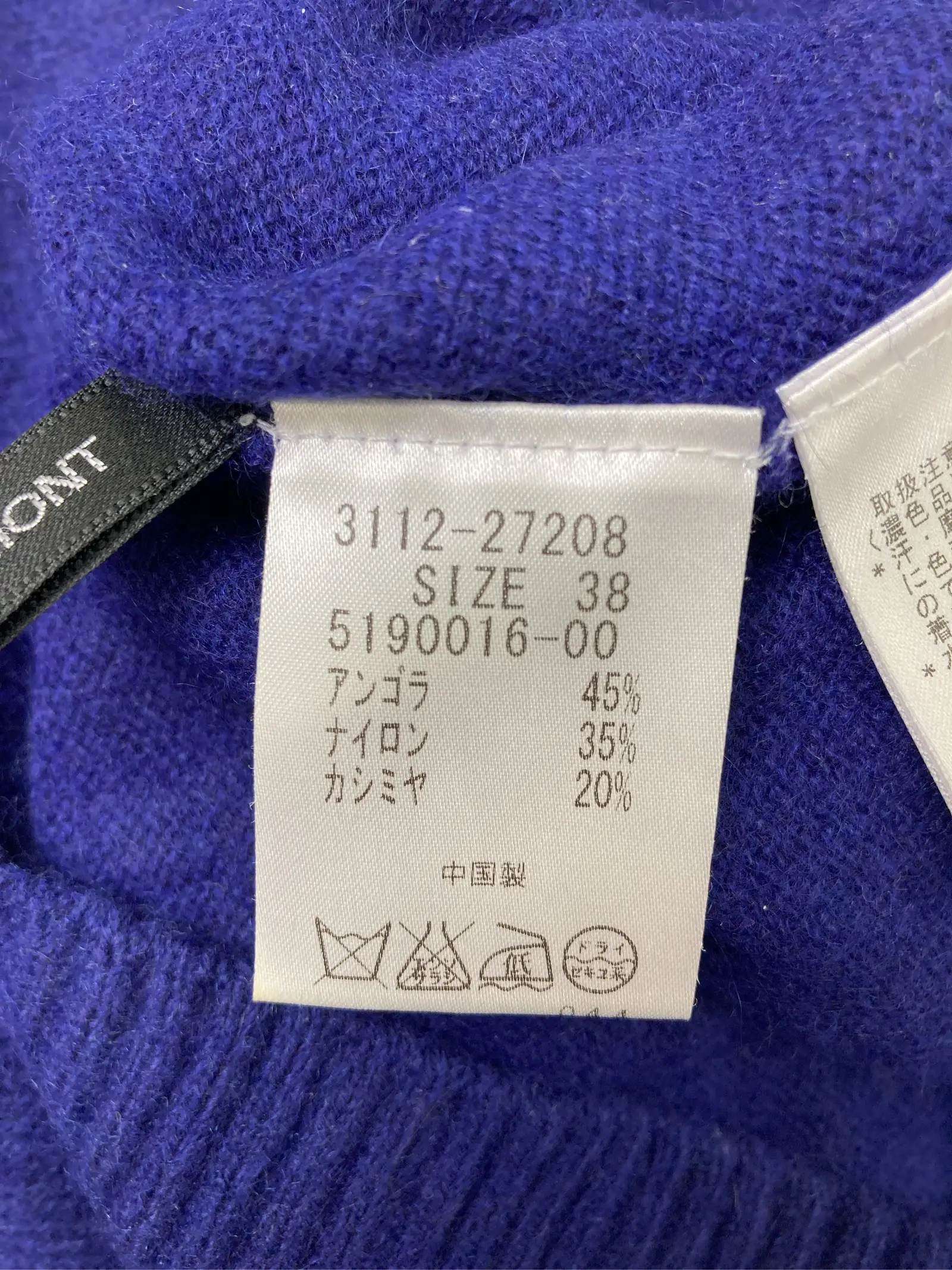 https://r2-worker.digdig.jp/product/9a4af253-36a4-40df-8f17-623f20c80a86/93ef5310-f6c6-42c7-a249-5e422be16133