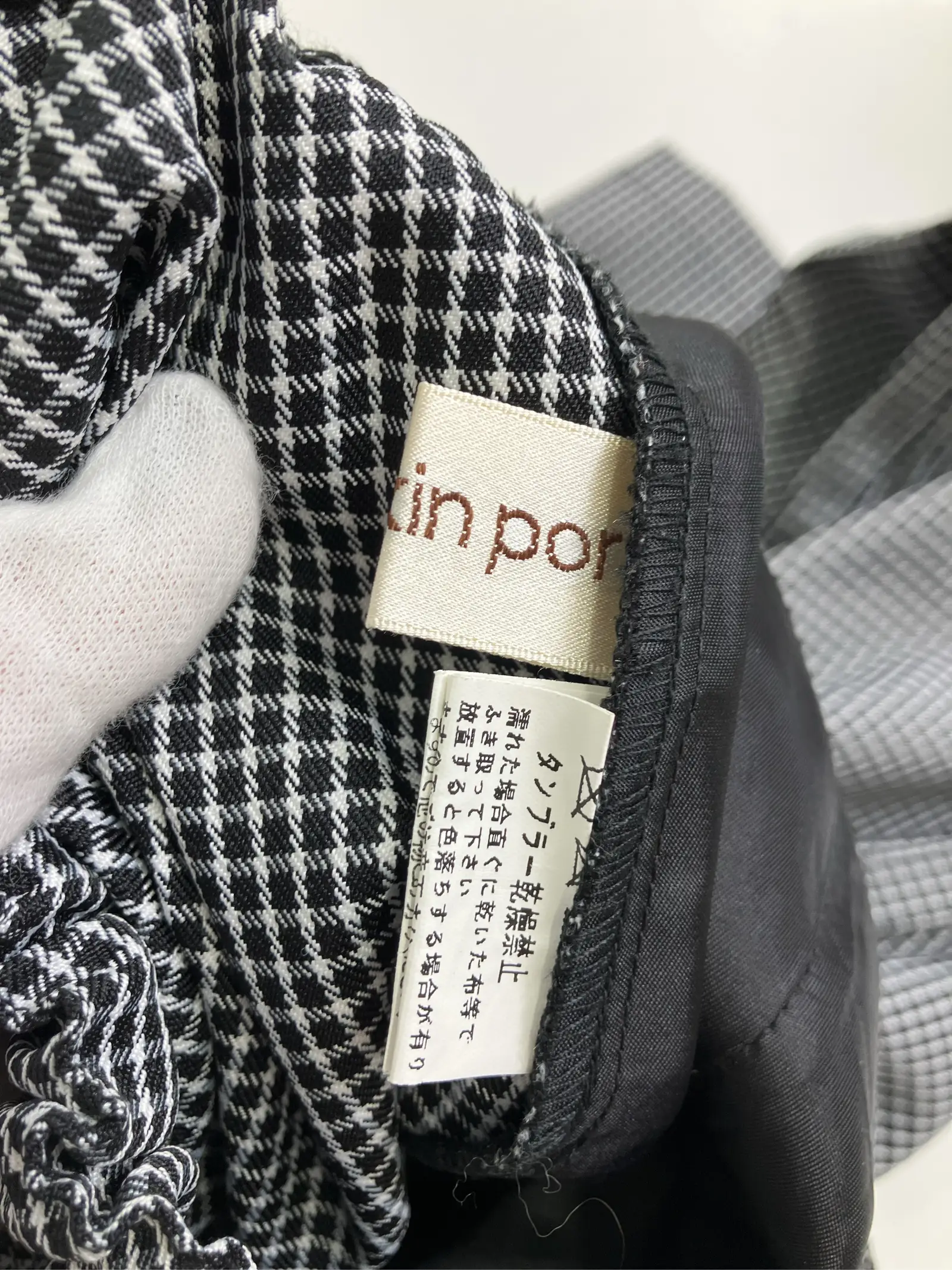 https://r2-worker.digdig.jp/product/9a4afa8f-05f8-47f7-8150-3c45b05b0b65/20b25d31-1252-4fb0-9fed-c2e816de1214