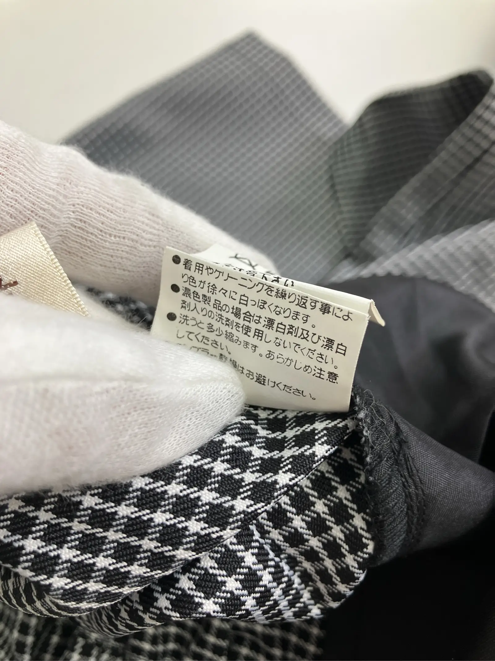 https://r2-worker.digdig.jp/product/9a4afa8f-05f8-47f7-8150-3c45b05b0b65/2286feb2-dd4c-44cd-9127-df4fd5fe3ef9