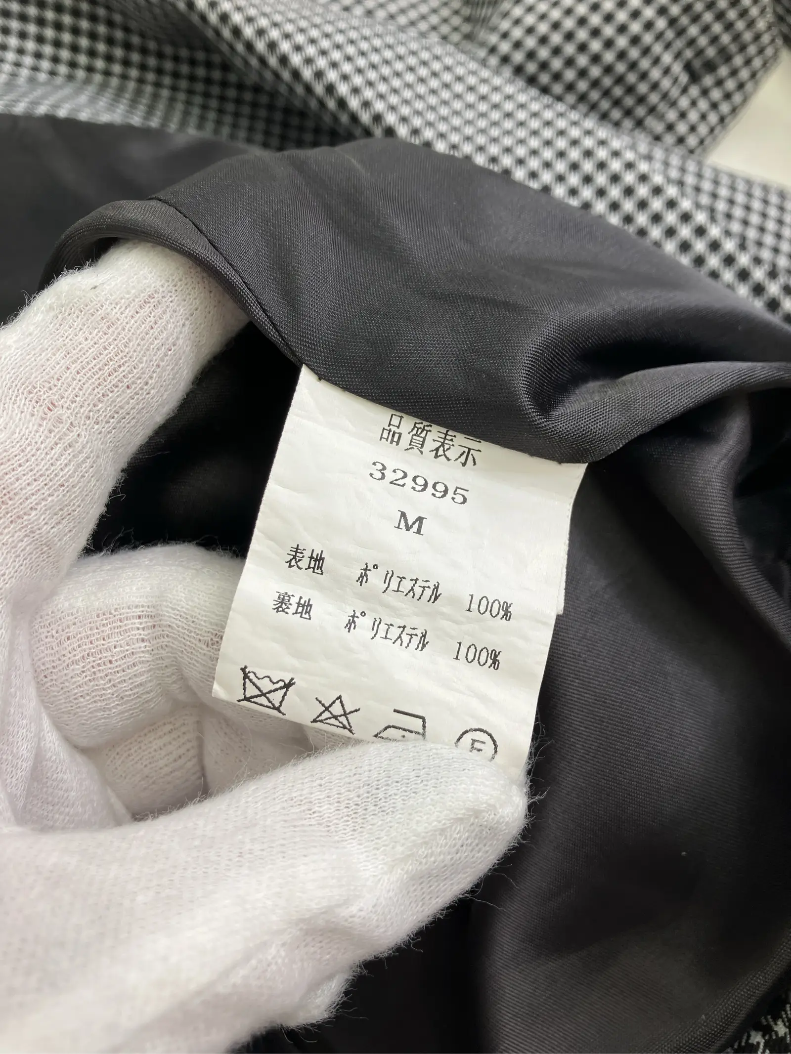 https://r2-worker.digdig.jp/product/9a4afa8f-05f8-47f7-8150-3c45b05b0b65/99bcb028-fa48-419f-97db-90d9230e2782