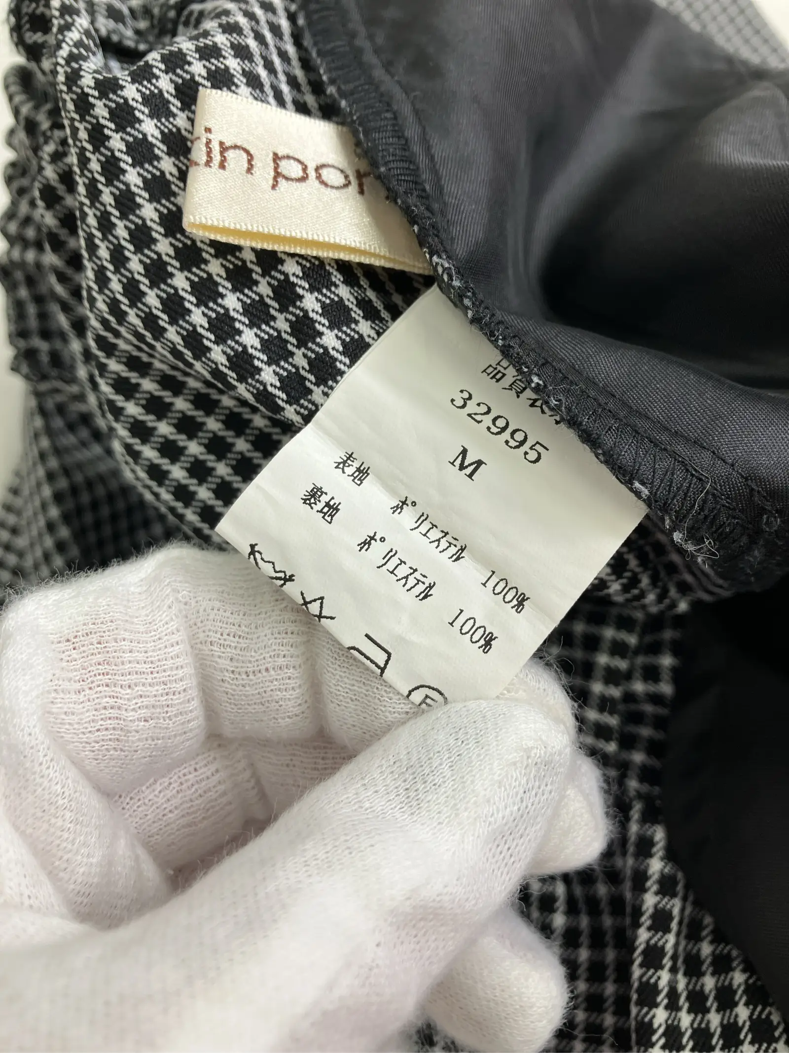 https://r2-worker.digdig.jp/product/9a4afa8f-05f8-47f7-8150-3c45b05b0b65/a62c1572-7eef-4c2c-910e-2e325a5152bb