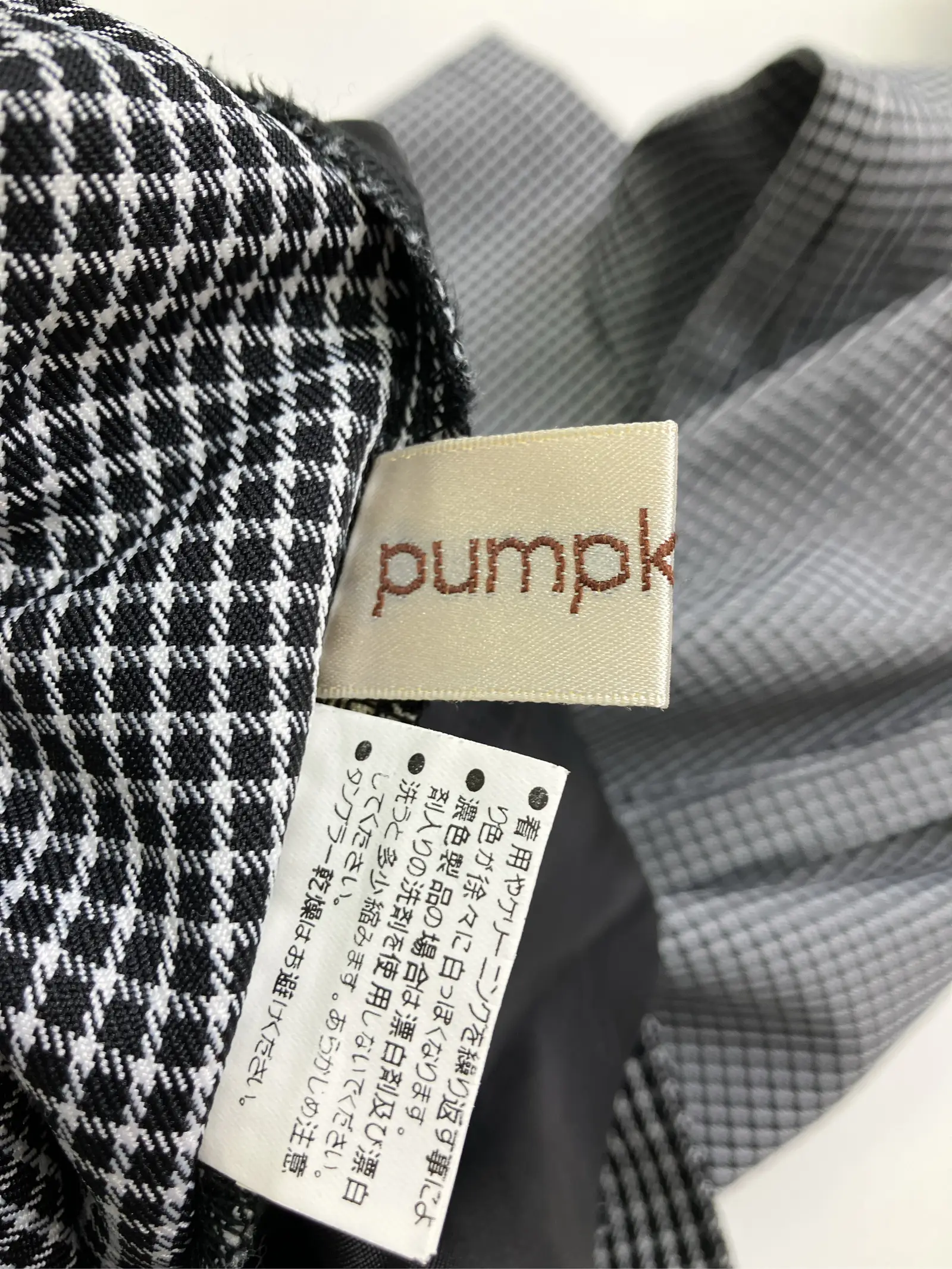 https://r2-worker.digdig.jp/product/9a4afa8f-05f8-47f7-8150-3c45b05b0b65/bffd2167-970a-43dd-b6b6-c27f7521f5ab