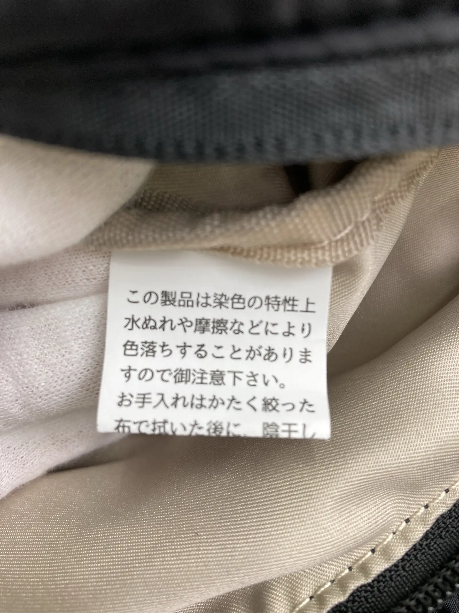 https://r2-worker.digdig.jp/product/9a4b74b0-3dcd-428e-ae35-d18bd6f02f3d/6d274ef6-f2af-464f-aec6-e62db9f5e8ea