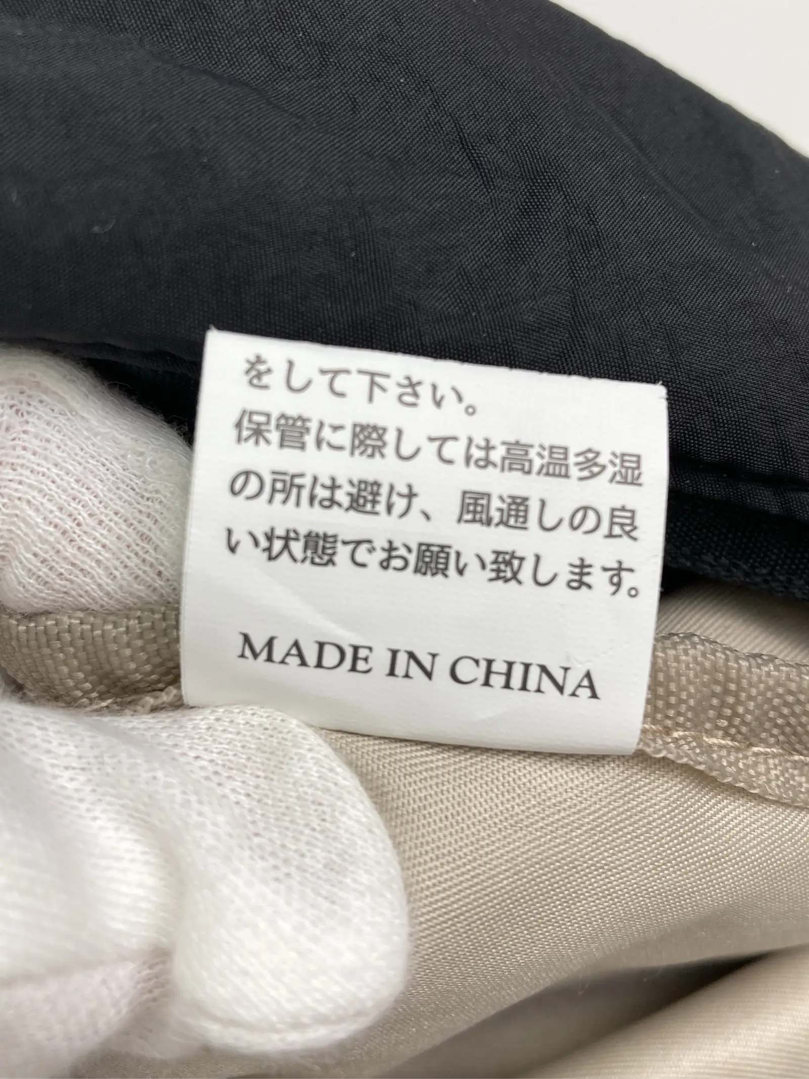 https://r2-worker.digdig.jp/product/9a4b74b0-3dcd-428e-ae35-d18bd6f02f3d/e3f2e93e-35cb-40e3-9248-2251e2d90ffc