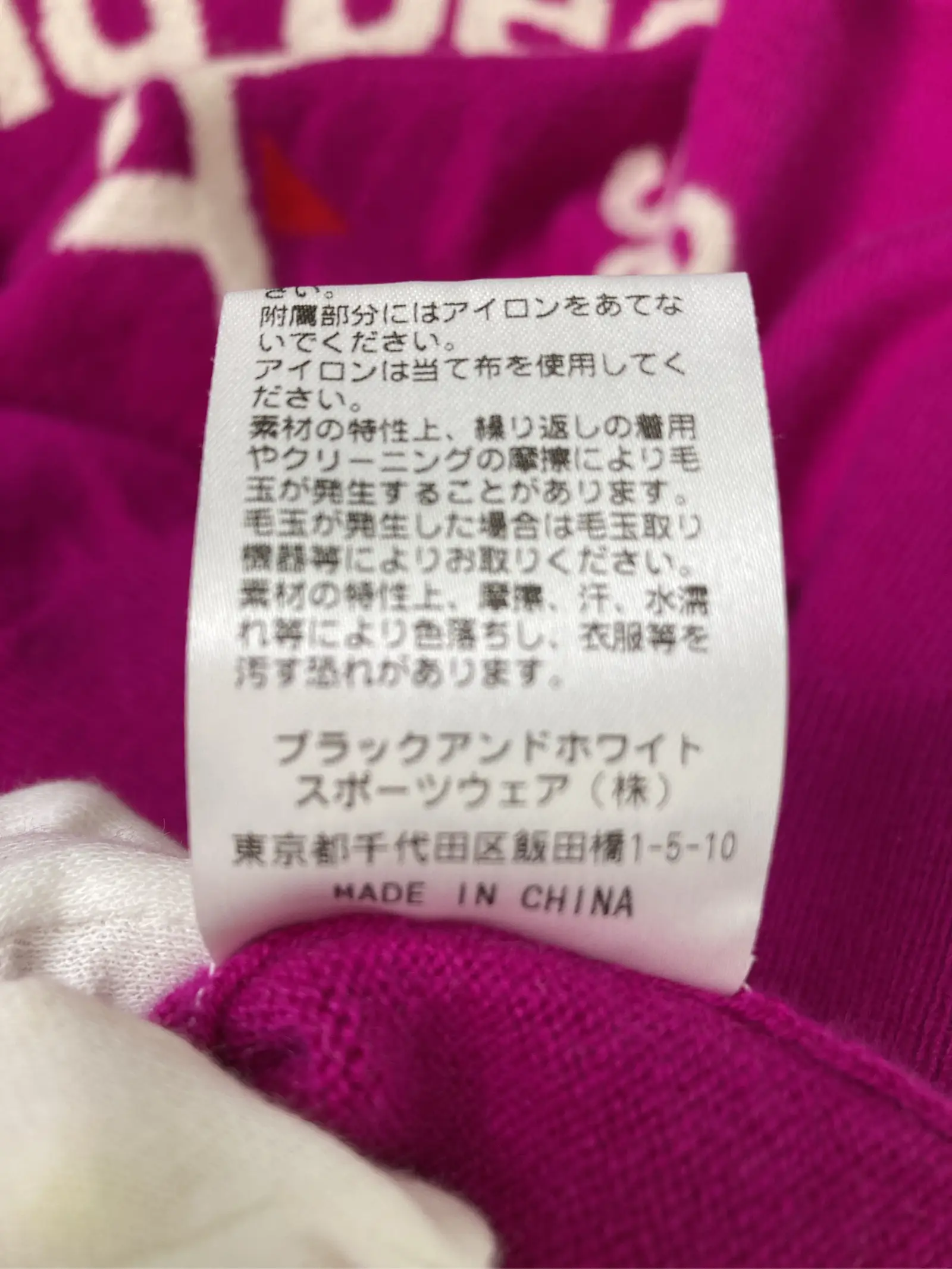 https://r2-worker.digdig.jp/product/9a4bac0c-64db-4a15-a619-c87cee96d7d3/bf9c4aae-0817-44a0-8cb1-36cf7c6dc338