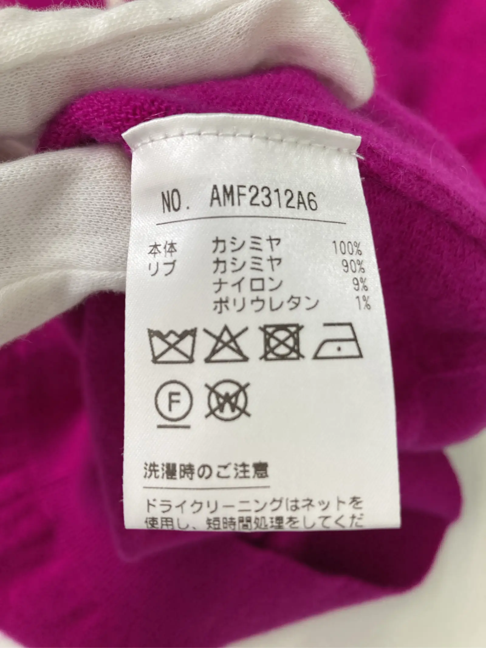 https://r2-worker.digdig.jp/product/9a4bac0c-64db-4a15-a619-c87cee96d7d3/fc16afb7-6475-4f43-ae68-7cac1a256336