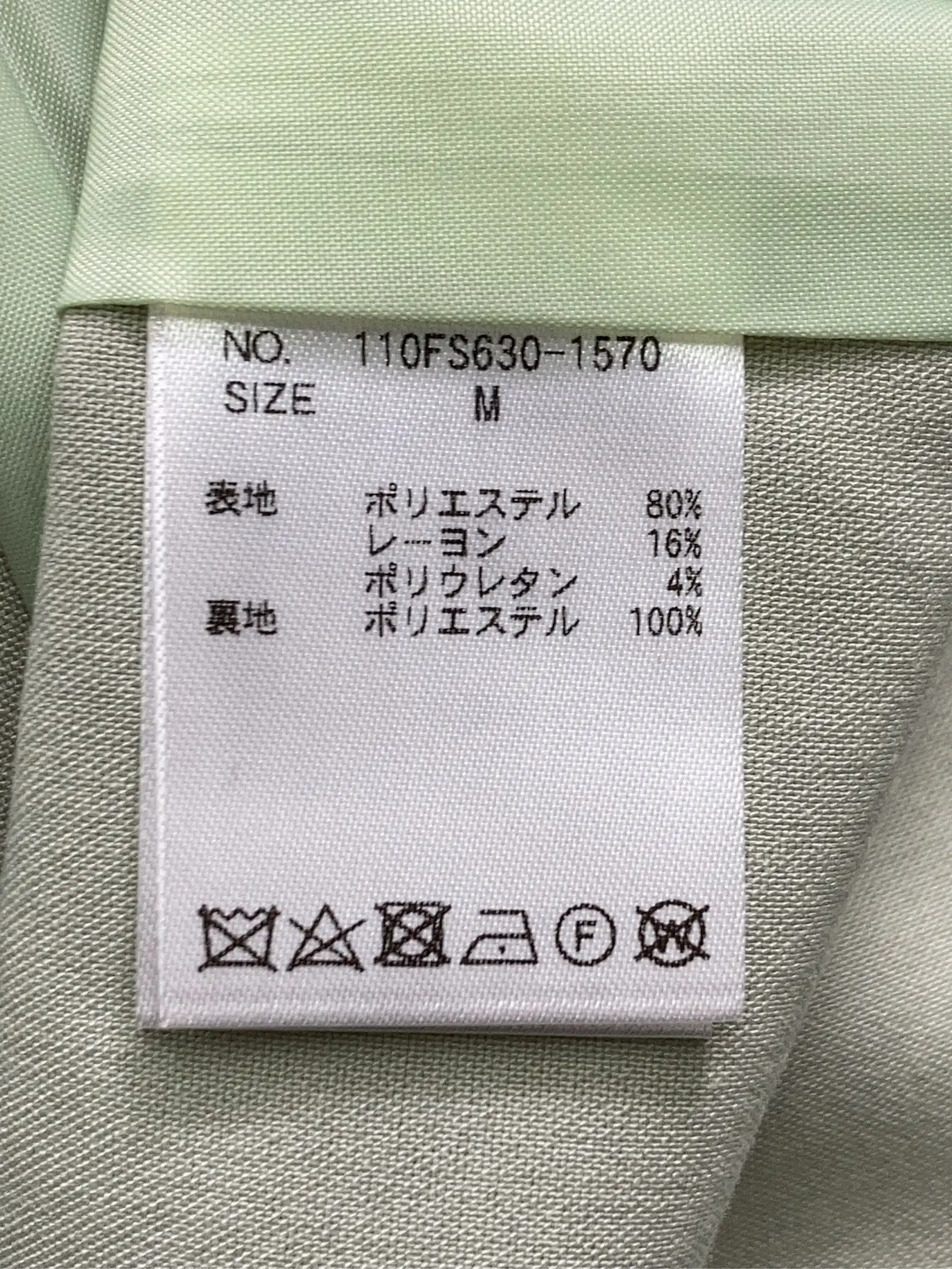 https://r2-worker.digdig.jp/product/9a4bd508-1945-463c-bcfe-87541d603ffd/8c76edfd-fa8b-4201-b36e-99c090000154