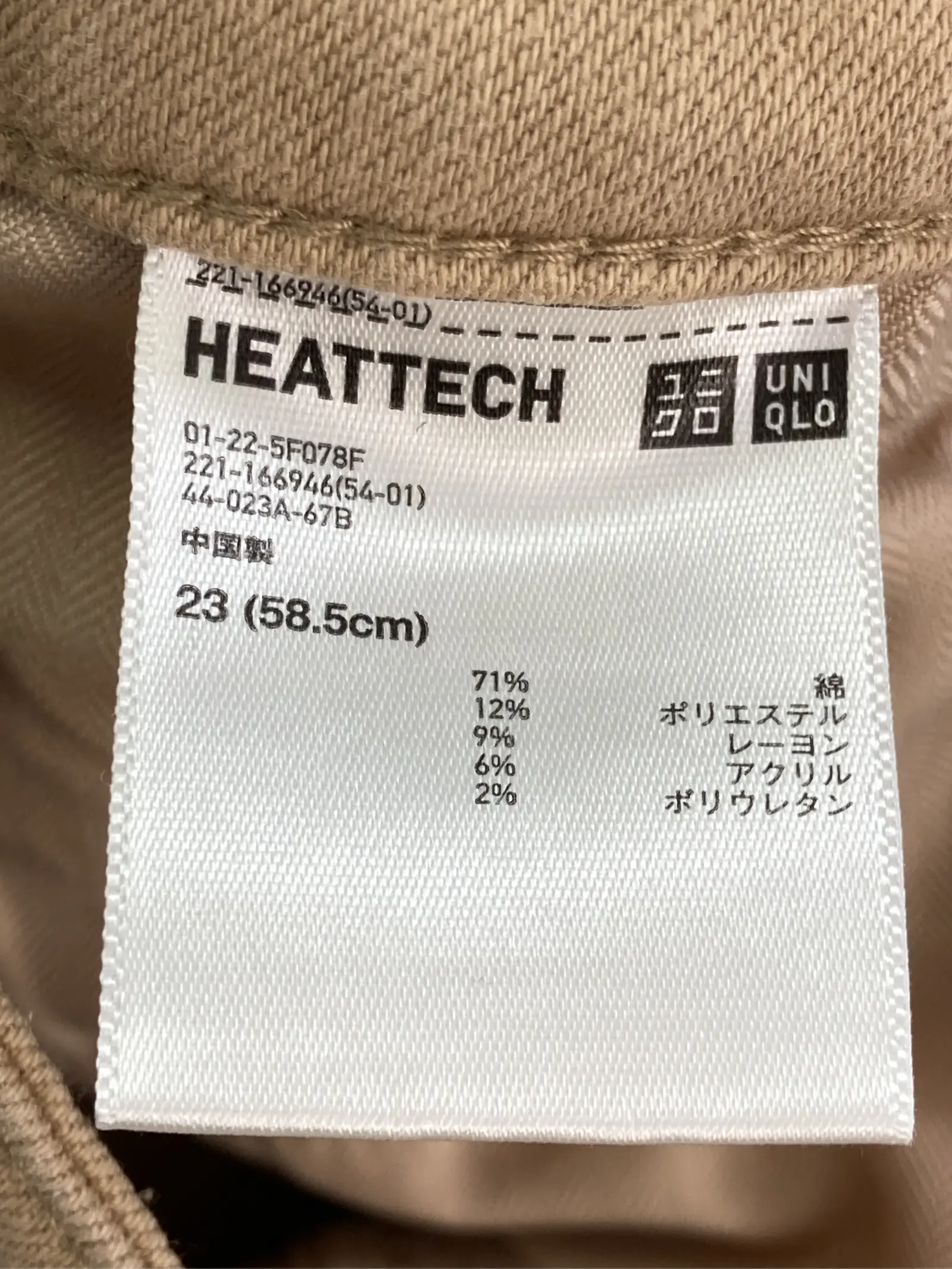 https://r2-worker.digdig.jp/product/9a4cbb65-2866-4ab1-bafd-bab211b8d351/6bf72cf1-286c-4dfe-bcee-84fee3254f20