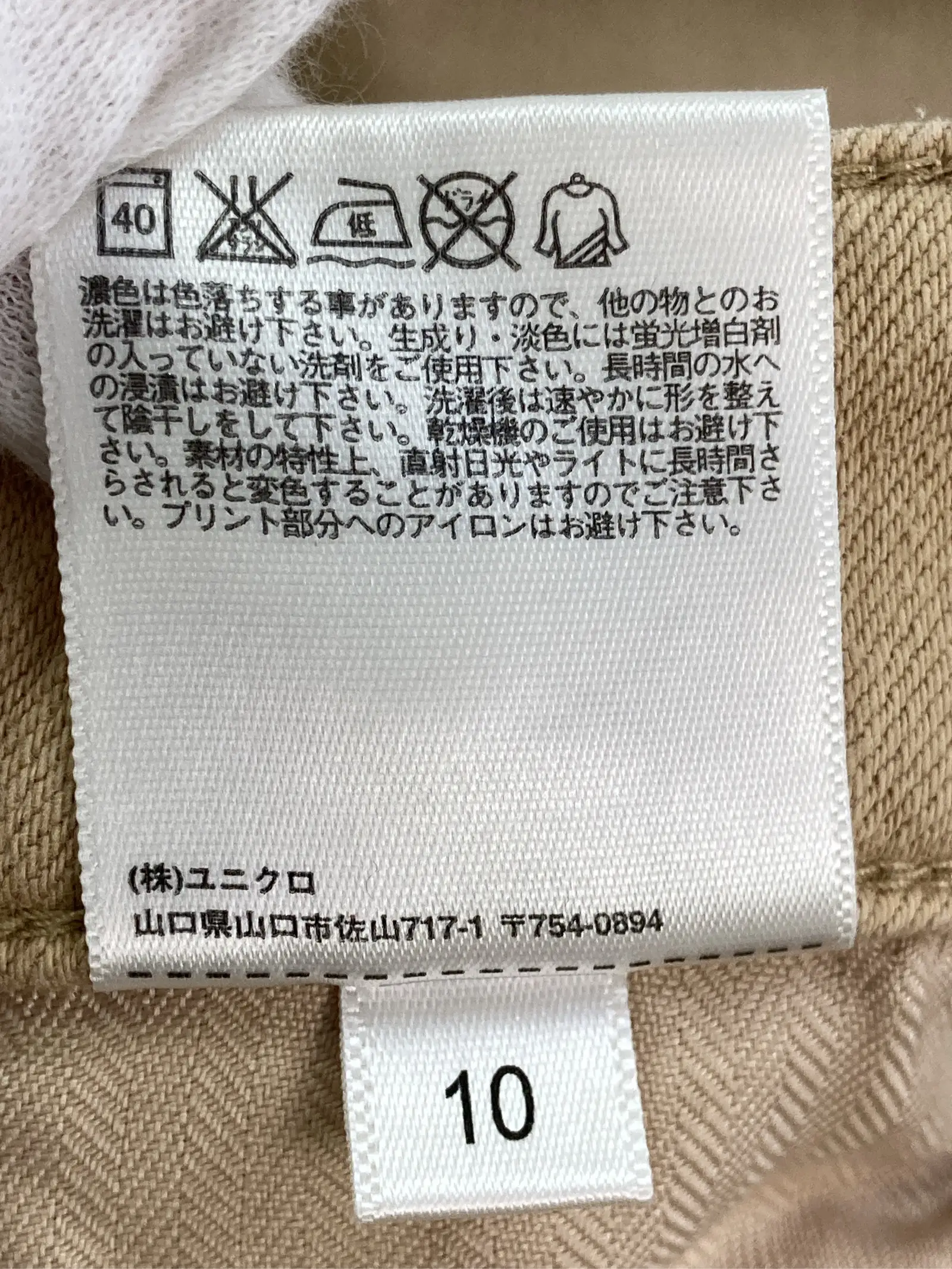 https://r2-worker.digdig.jp/product/9a4cbb65-2866-4ab1-bafd-bab211b8d351/f1cba9a5-ffa1-4727-8e4d-0c1c337e5123