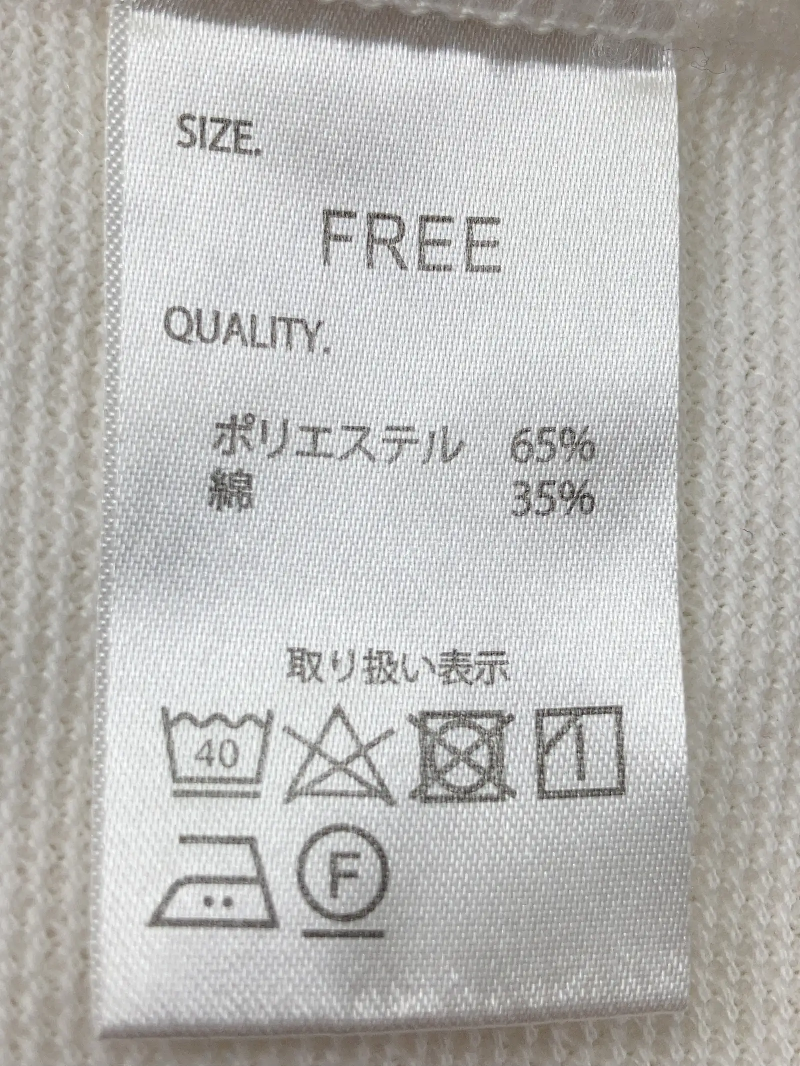 https://r2-worker.digdig.jp/product/9a4cbc84-679c-4438-99e5-6890b78b98d4/042d5e75-c75d-4c5d-9859-1f2ea55ac1de