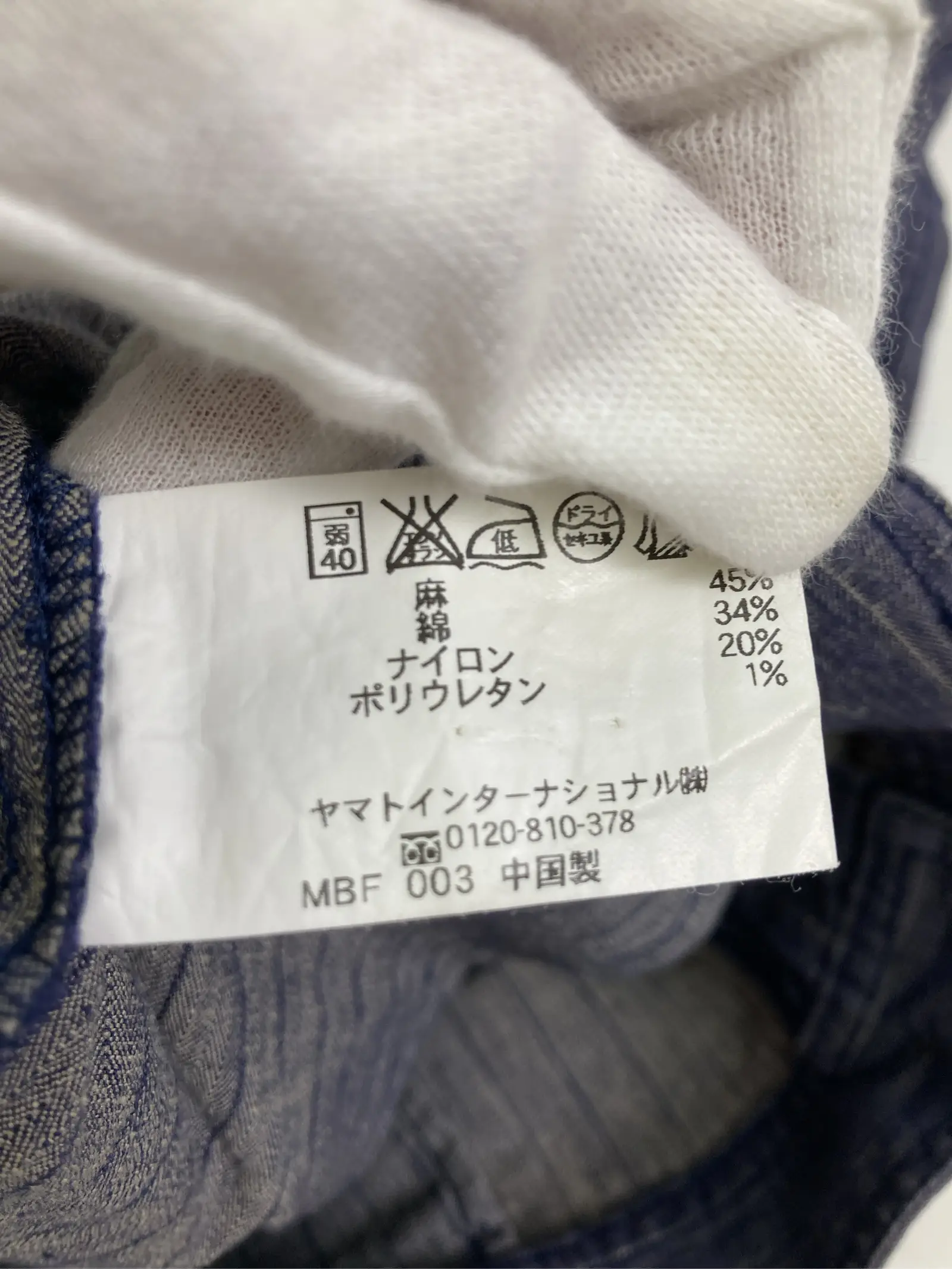 https://r2-worker.digdig.jp/product/9a4d0a31-5e6d-4187-b5da-fb176929b9a9/0980920e-2464-4a36-9f13-171502747e00