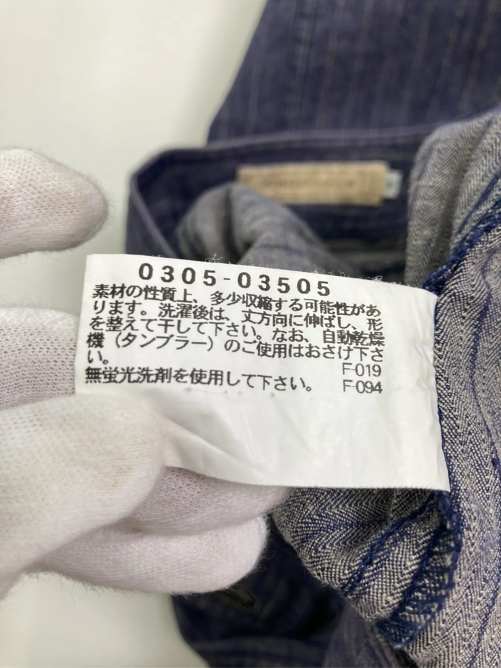 https://r2-worker.digdig.jp/product/9a4d0a31-5e6d-4187-b5da-fb176929b9a9/90be560f-06bf-475b-9dcb-1a50de0a4657