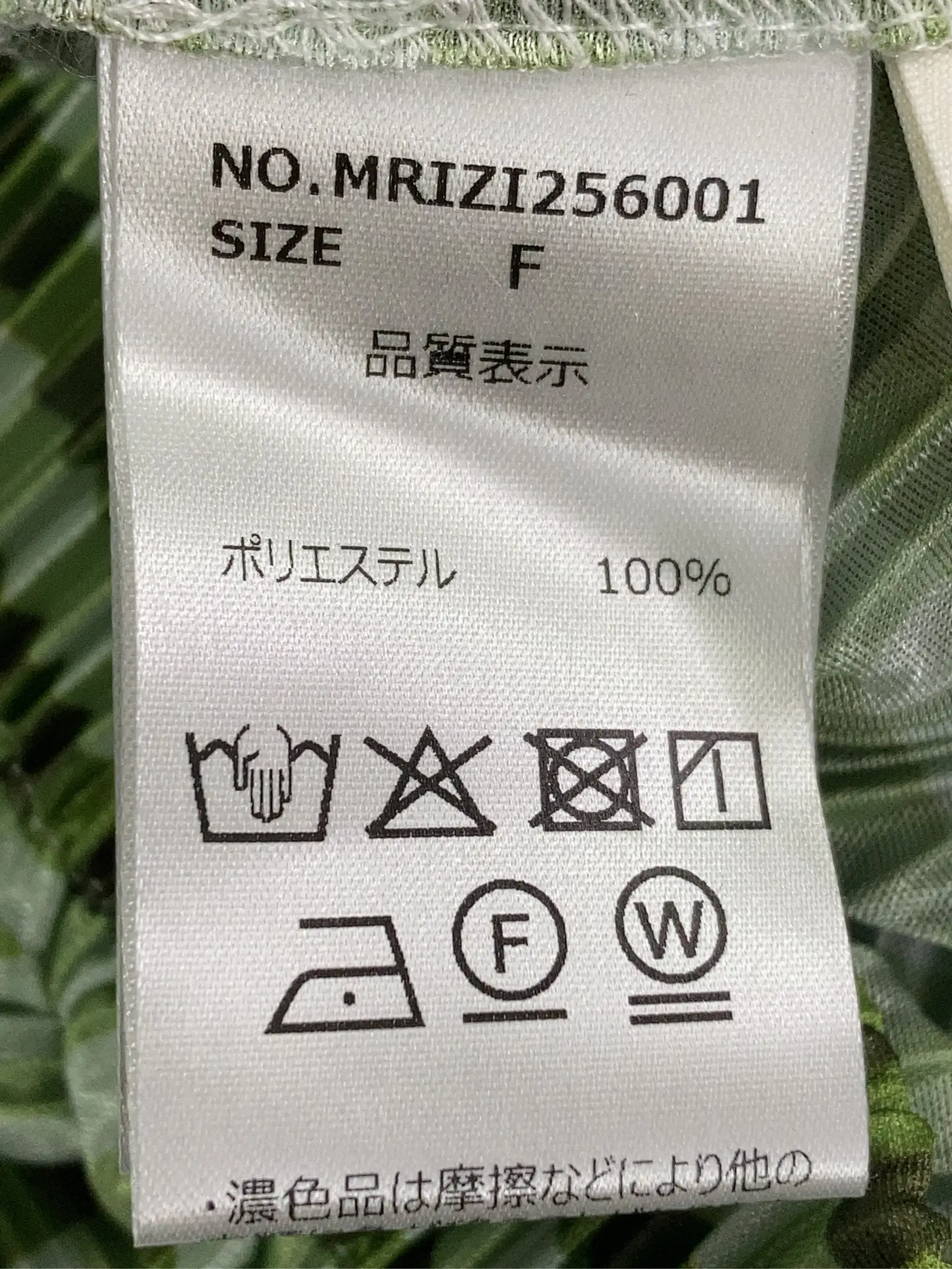 https://r2-worker.digdig.jp/product/9a5014e2-b52e-4e01-acaa-5c41d9d41ead/8c299bc1-93f9-4e50-9f20-4a0dc91043de