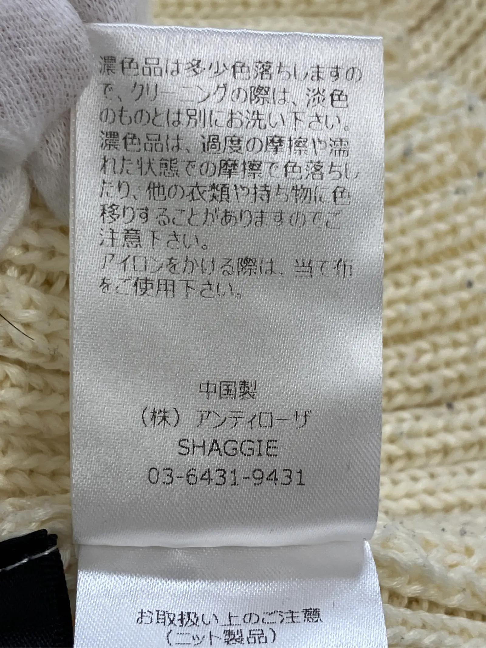 https://r2-worker.digdig.jp/product/9a506a6c-3b55-4b0a-92eb-ed9ce0e86ed6/0f307cc0-c6a4-4061-bd31-2e7236e0a302