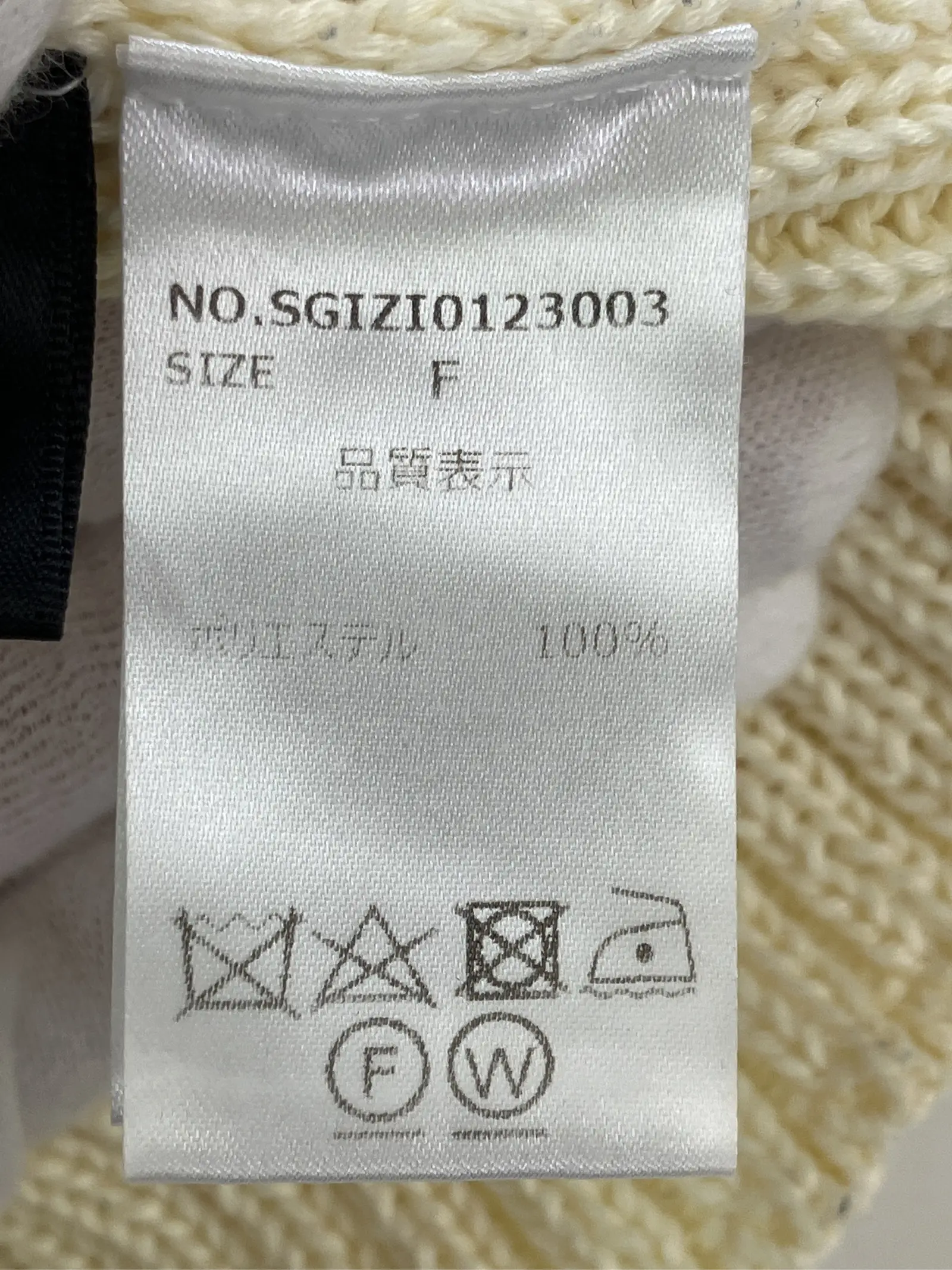 https://r2-worker.digdig.jp/product/9a506a6c-3b55-4b0a-92eb-ed9ce0e86ed6/7abf4ea1-bc96-4d5a-95cc-4bcc4c742441