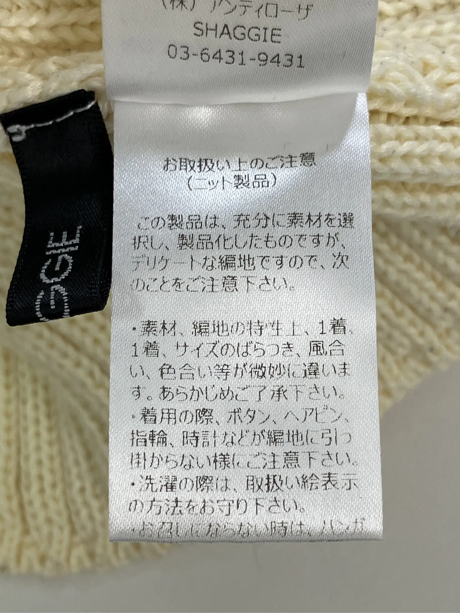 https://r2-worker.digdig.jp/product/9a506a6c-3b55-4b0a-92eb-ed9ce0e86ed6/a7b8c3d2-5eab-4d70-9a7c-021e3e5473f1