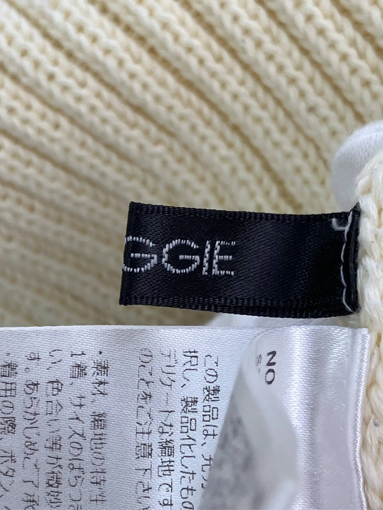 https://r2-worker.digdig.jp/product/9a506a6c-3b55-4b0a-92eb-ed9ce0e86ed6/bccb10a6-86da-4b72-8fa9-ad716af485d8