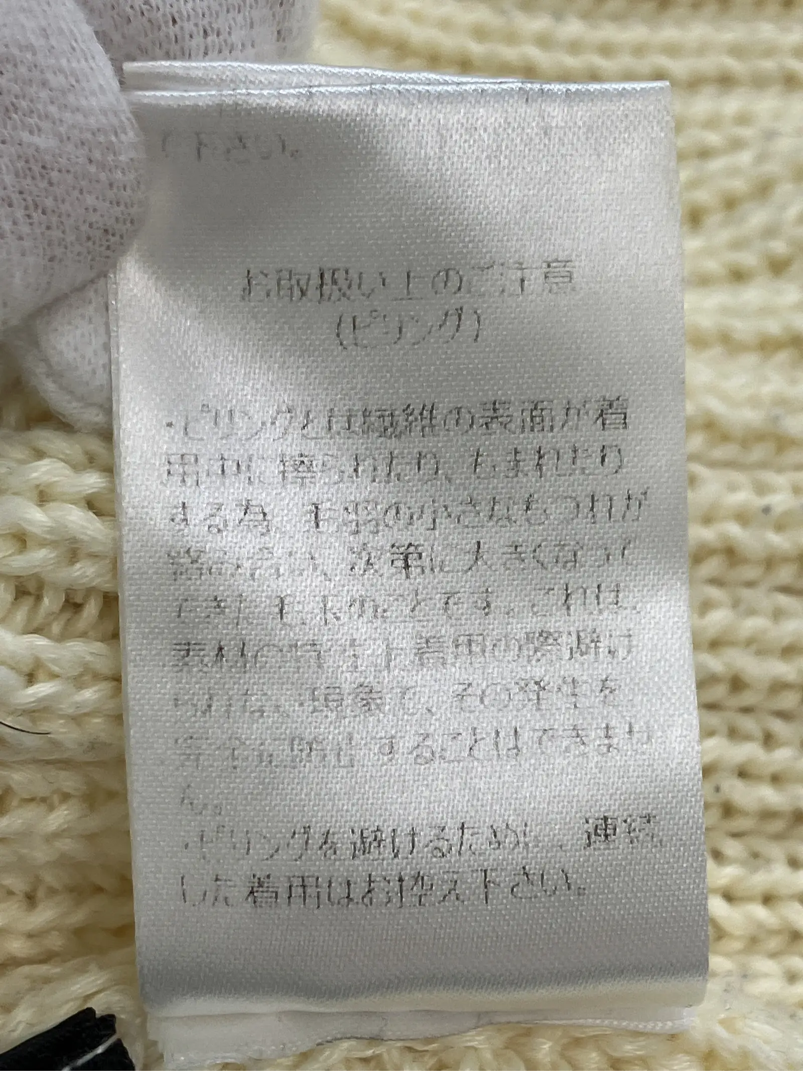 https://r2-worker.digdig.jp/product/9a506a6c-3b55-4b0a-92eb-ed9ce0e86ed6/d38515ba-47c8-454a-9c8b-ad8a26f5e74c