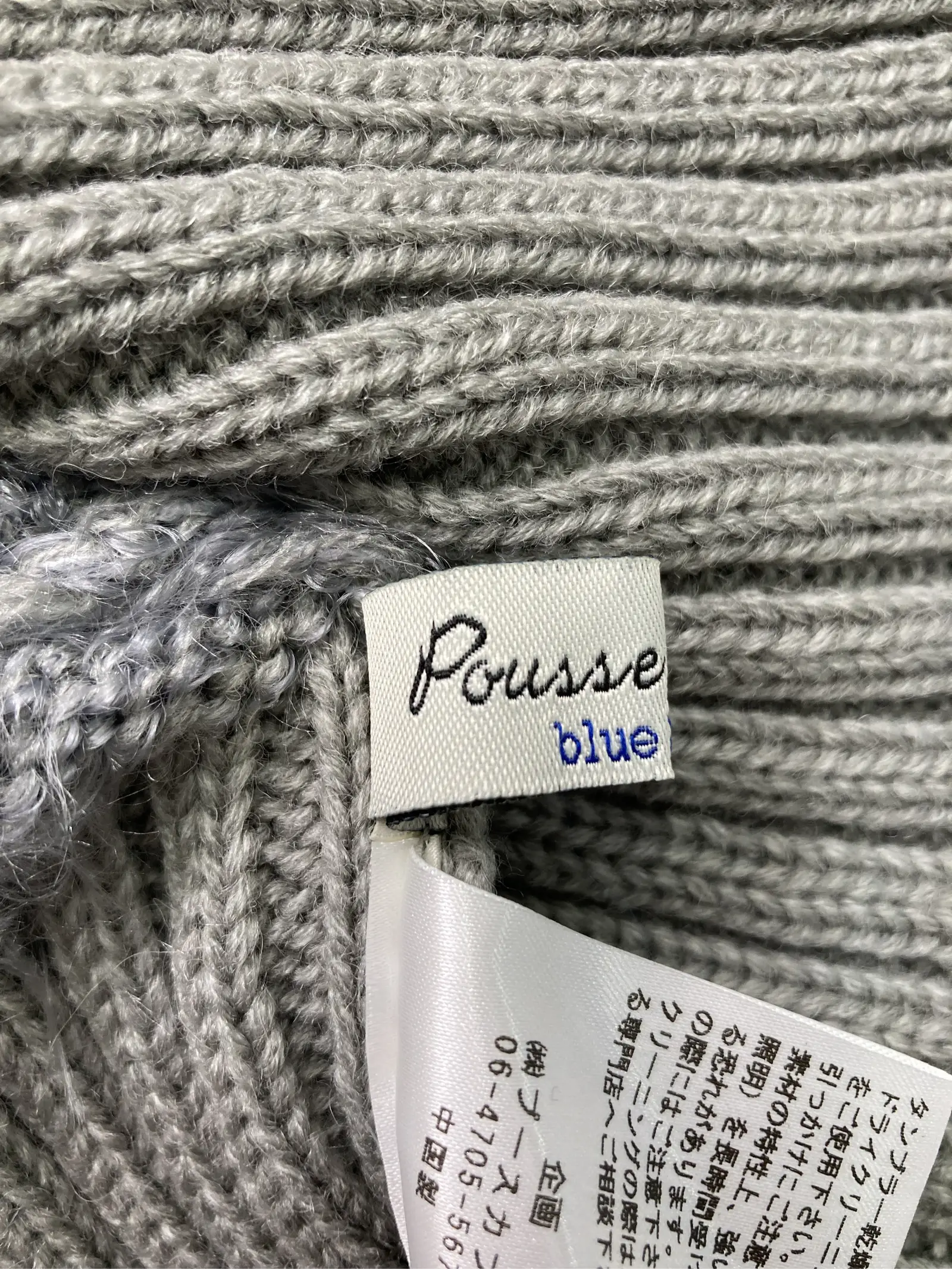 https://r2-worker.digdig.jp/product/9a554ac5-e3a8-4002-a617-59457957c3c4/78b06cf6-0f1a-44c1-bee5-6292c42ccfcf