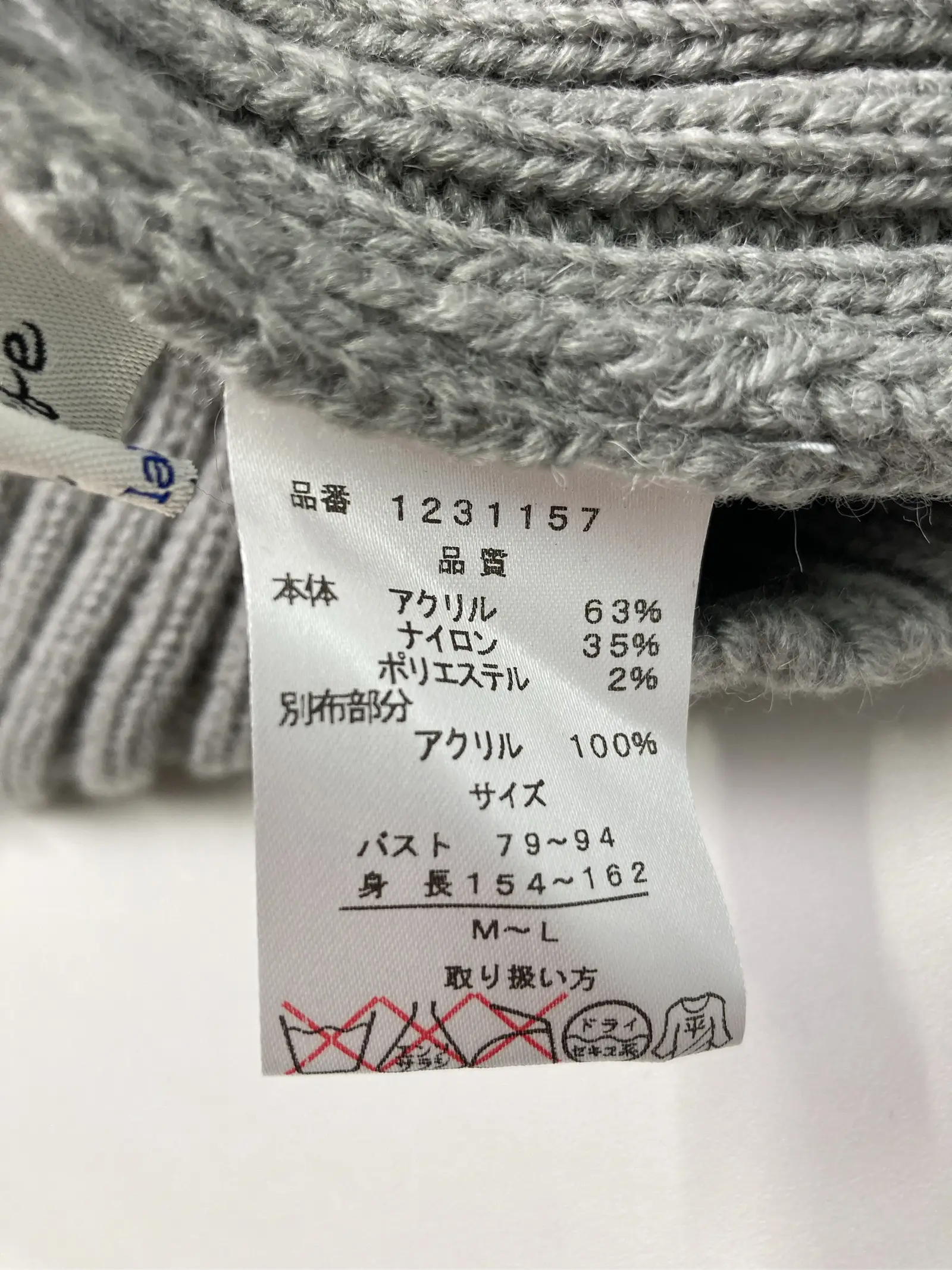 https://r2-worker.digdig.jp/product/9a554ac5-e3a8-4002-a617-59457957c3c4/9ceb8e54-9e21-4874-b463-d254ae92578f