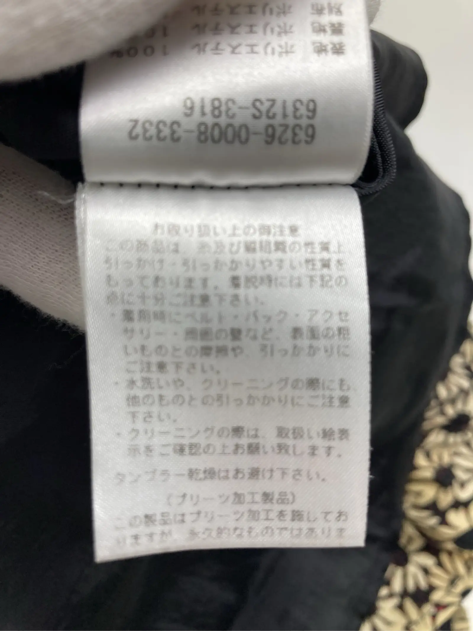 https://r2-worker.digdig.jp/product/9a5755ed-a954-47a4-aa1c-6071f58adecd/1c5b0679-547f-4c95-8cd0-6bda0826f858