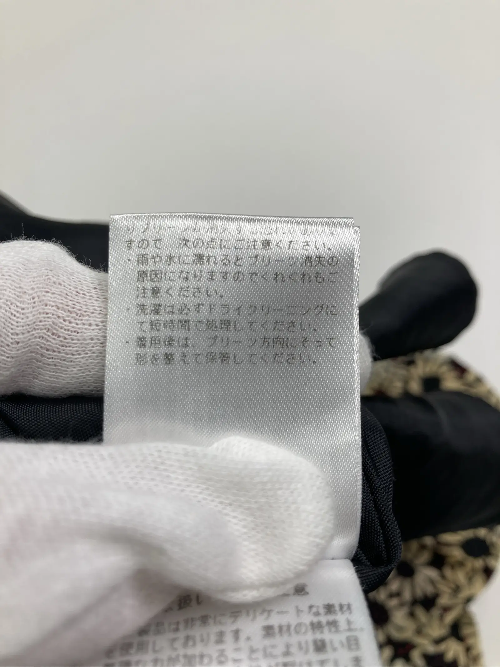 https://r2-worker.digdig.jp/product/9a5755ed-a954-47a4-aa1c-6071f58adecd/6954187d-aa0e-474b-b8f3-95680da88a90