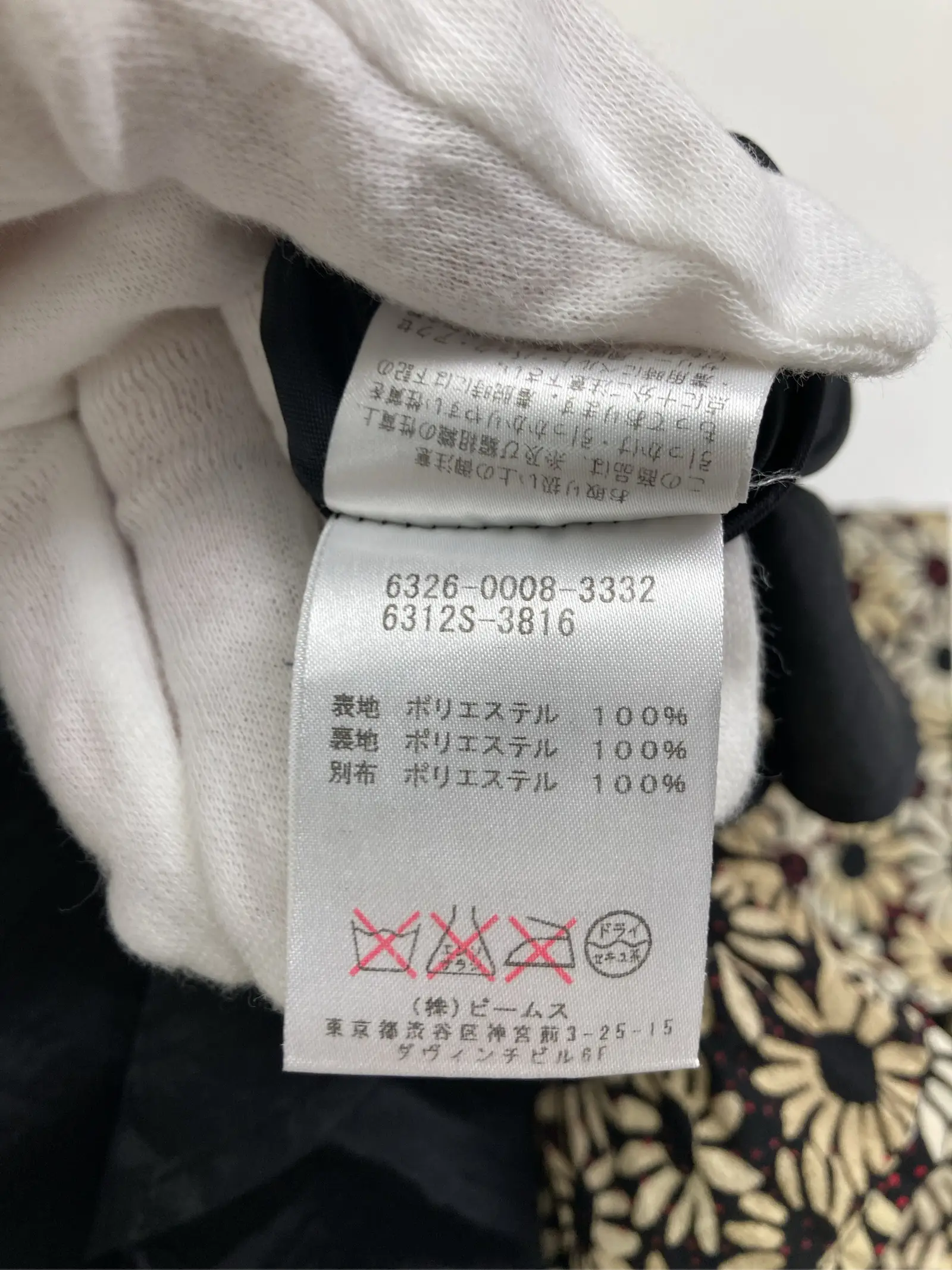 https://r2-worker.digdig.jp/product/9a5755ed-a954-47a4-aa1c-6071f58adecd/cea063df-58f8-428f-97e3-c15cb23d91e9