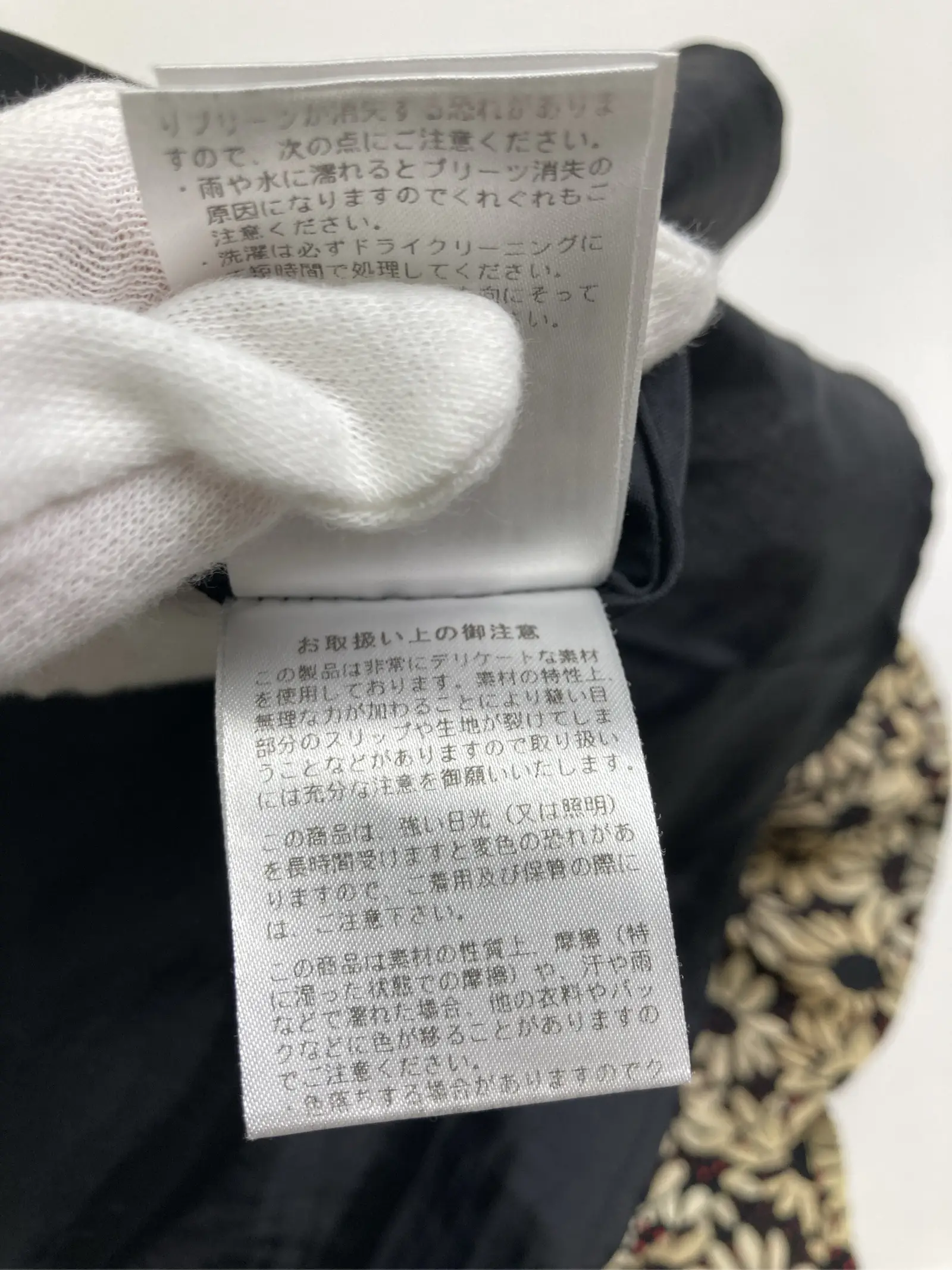 https://r2-worker.digdig.jp/product/9a5755ed-a954-47a4-aa1c-6071f58adecd/d9cda80f-f6e3-4394-8342-2f30e32b3542