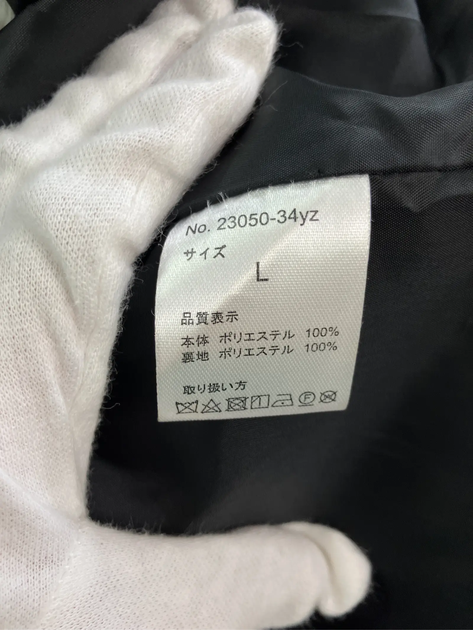 https://r2-worker.digdig.jp/product/9a588b99-adb1-4f6b-bb03-41323d572aeb/ab4acc79-31a3-4ce0-8f48-2b7fa796fac1