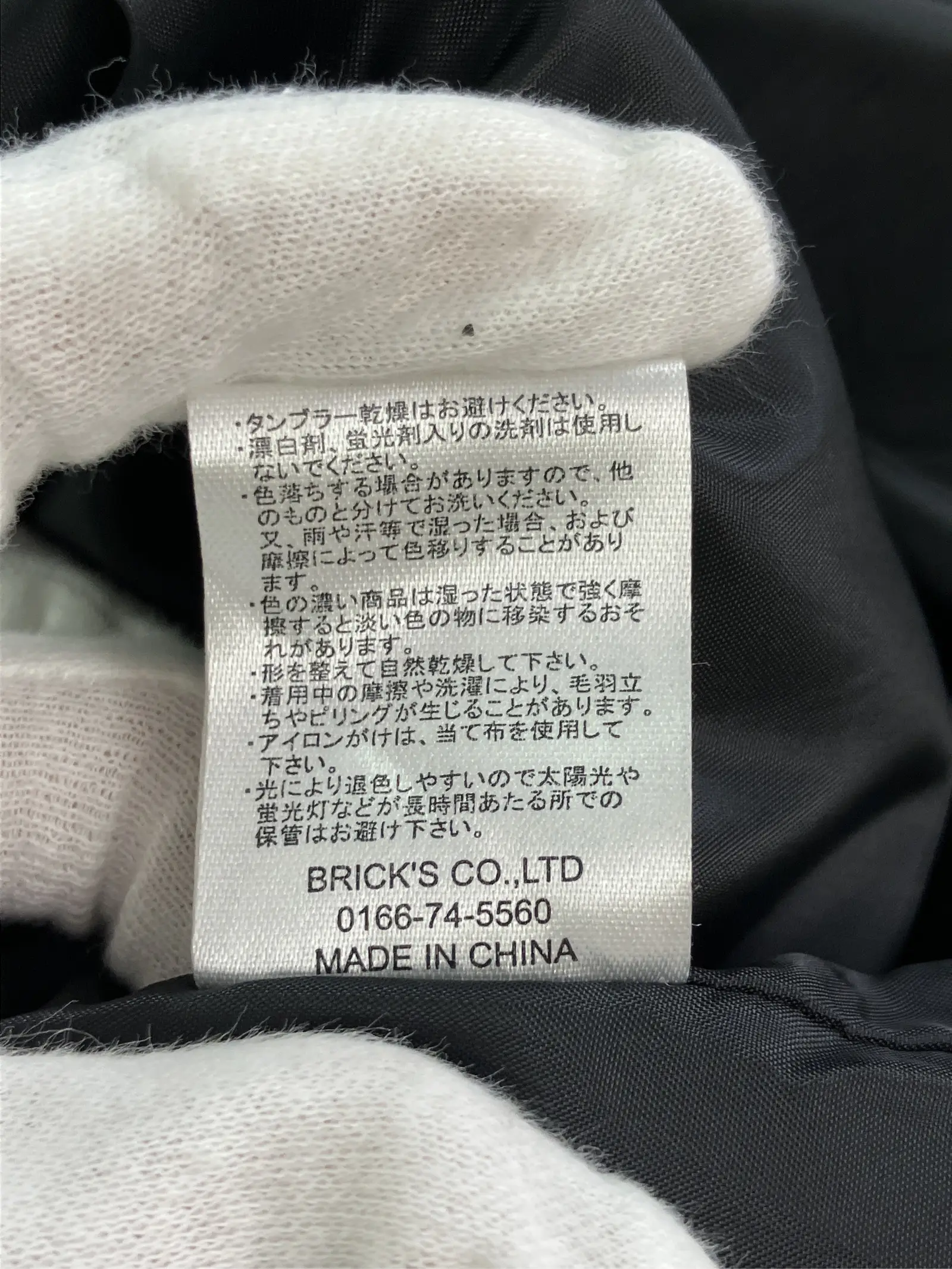 https://r2-worker.digdig.jp/product/9a588b99-adb1-4f6b-bb03-41323d572aeb/af113e2c-92a0-4368-b23c-7a3718f43360