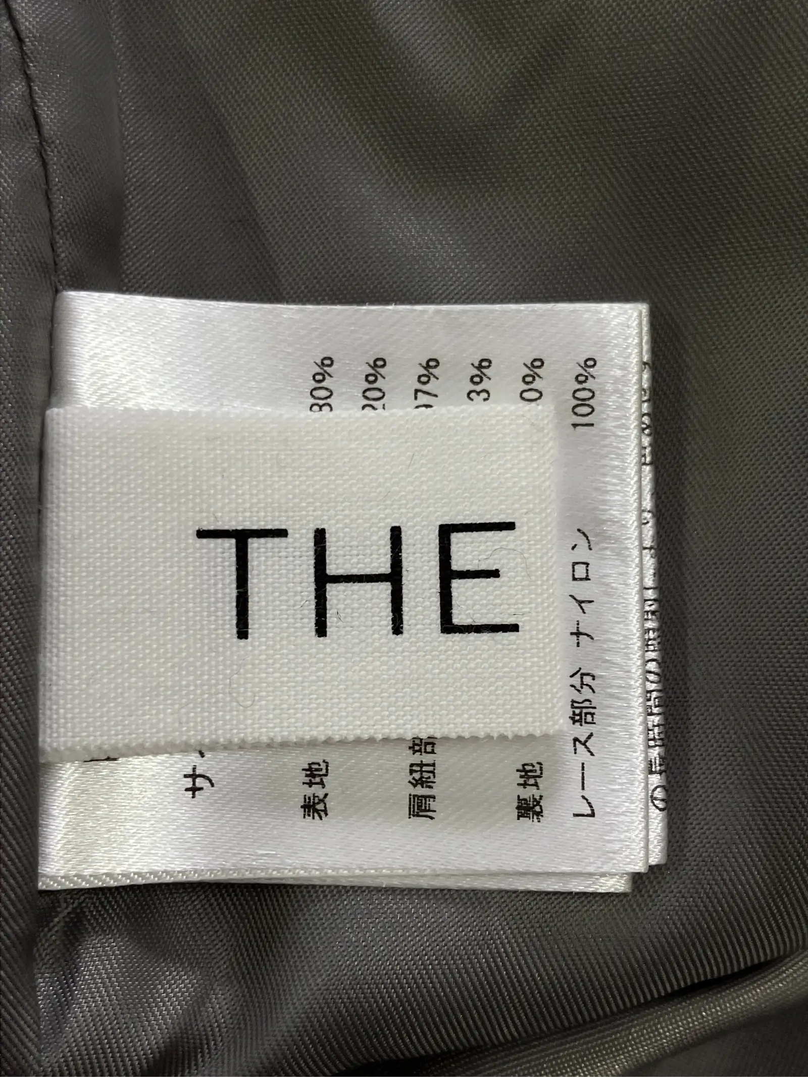 https://r2-worker.digdig.jp/product/9a59c7d8-5211-4a8f-8976-b6af0140af7d/2656a24b-0b0e-4b7f-bcfe-c088515b435e