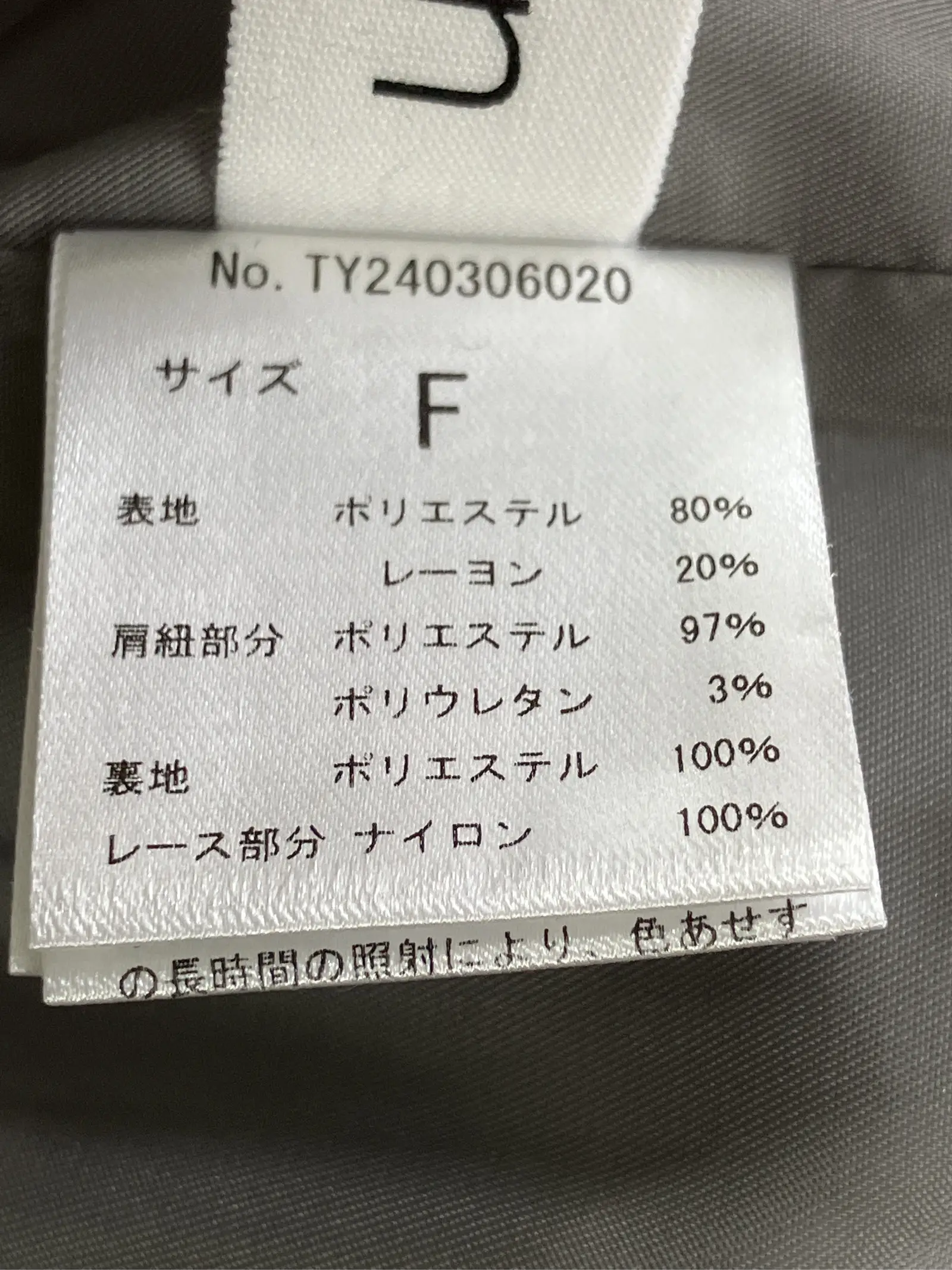 https://r2-worker.digdig.jp/product/9a59c7d8-5211-4a8f-8976-b6af0140af7d/d007f351-0080-4883-b80d-3d23676852c9