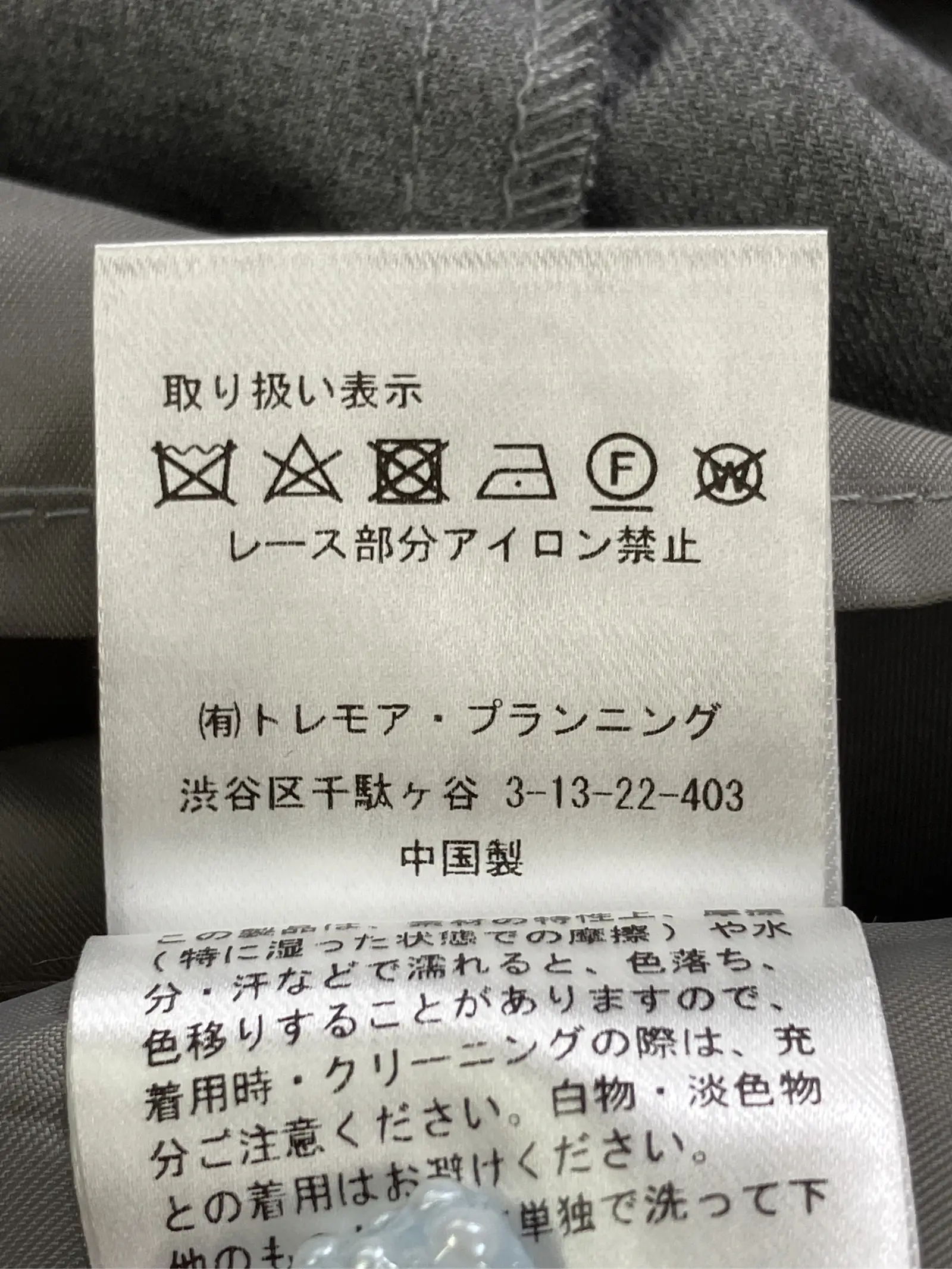 https://r2-worker.digdig.jp/product/9a59c7d8-5211-4a8f-8976-b6af0140af7d/fb3f51ee-b70c-4a0e-83c3-20c1b6f52bb9