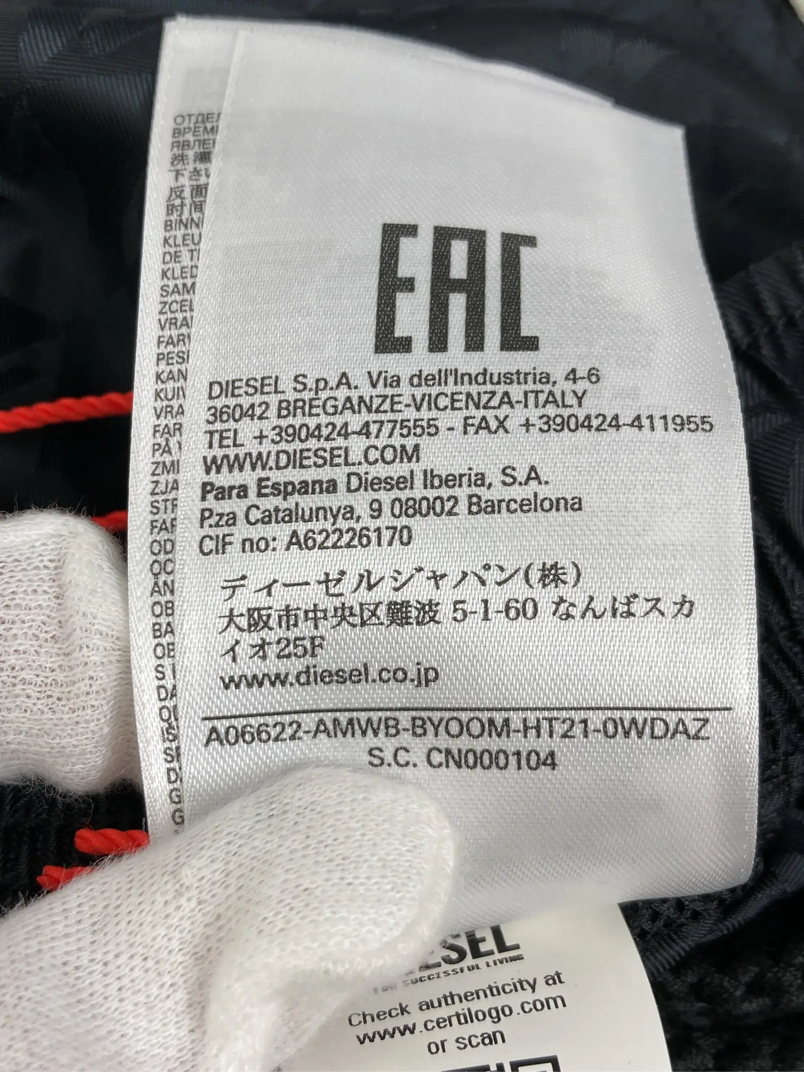 https://r2-worker.digdig.jp/product/9a5c3183-0777-442a-ba79-58d10fa7fd2c/24d8d761-f4ae-40f0-83dd-78ff10cc67b1