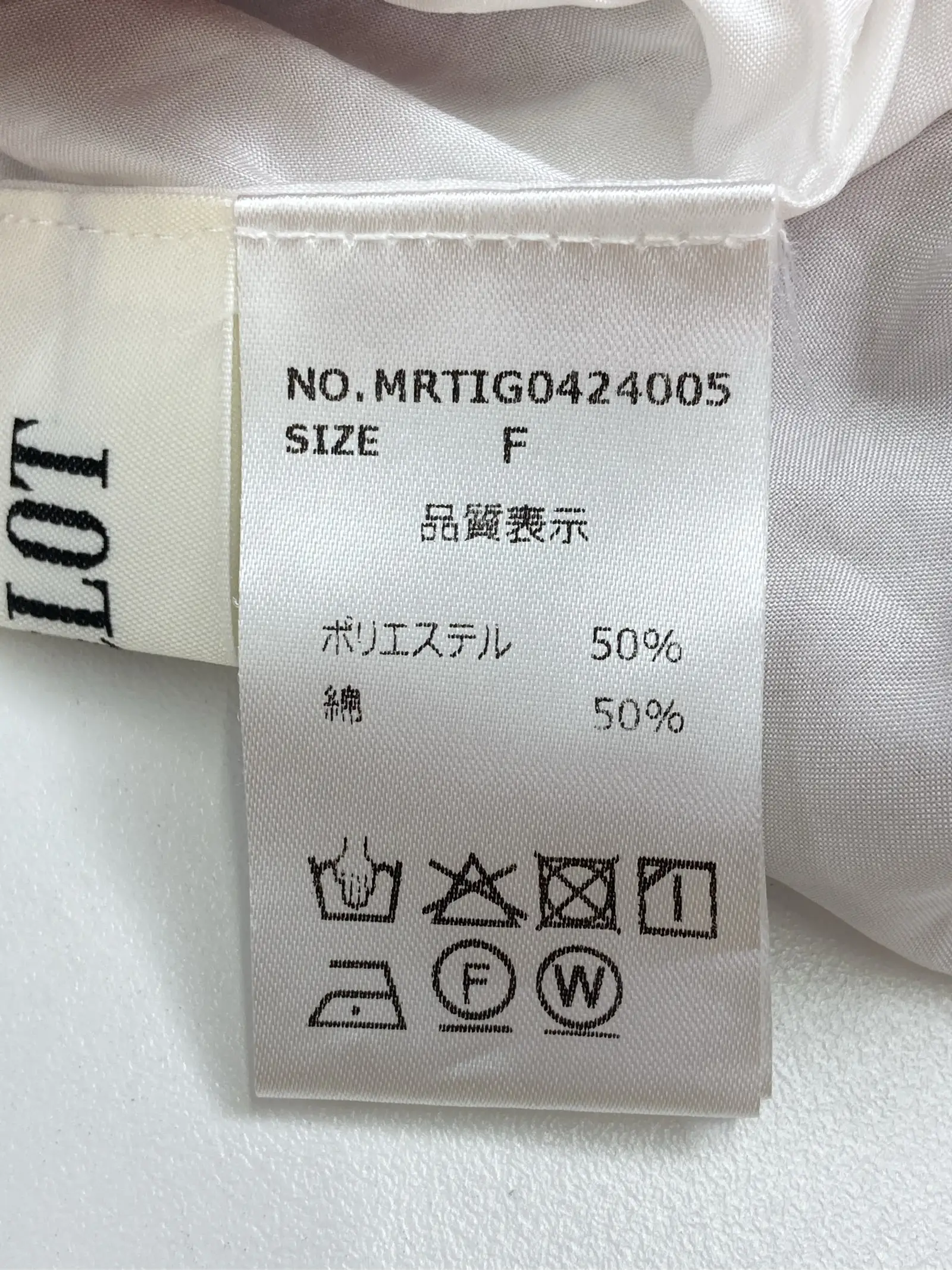 https://r2-worker.digdig.jp/product/9a5d544c-fac0-4b71-a42a-c24a3fe84f4b/2294592d-71b7-4315-8e26-2a8a8b886f84