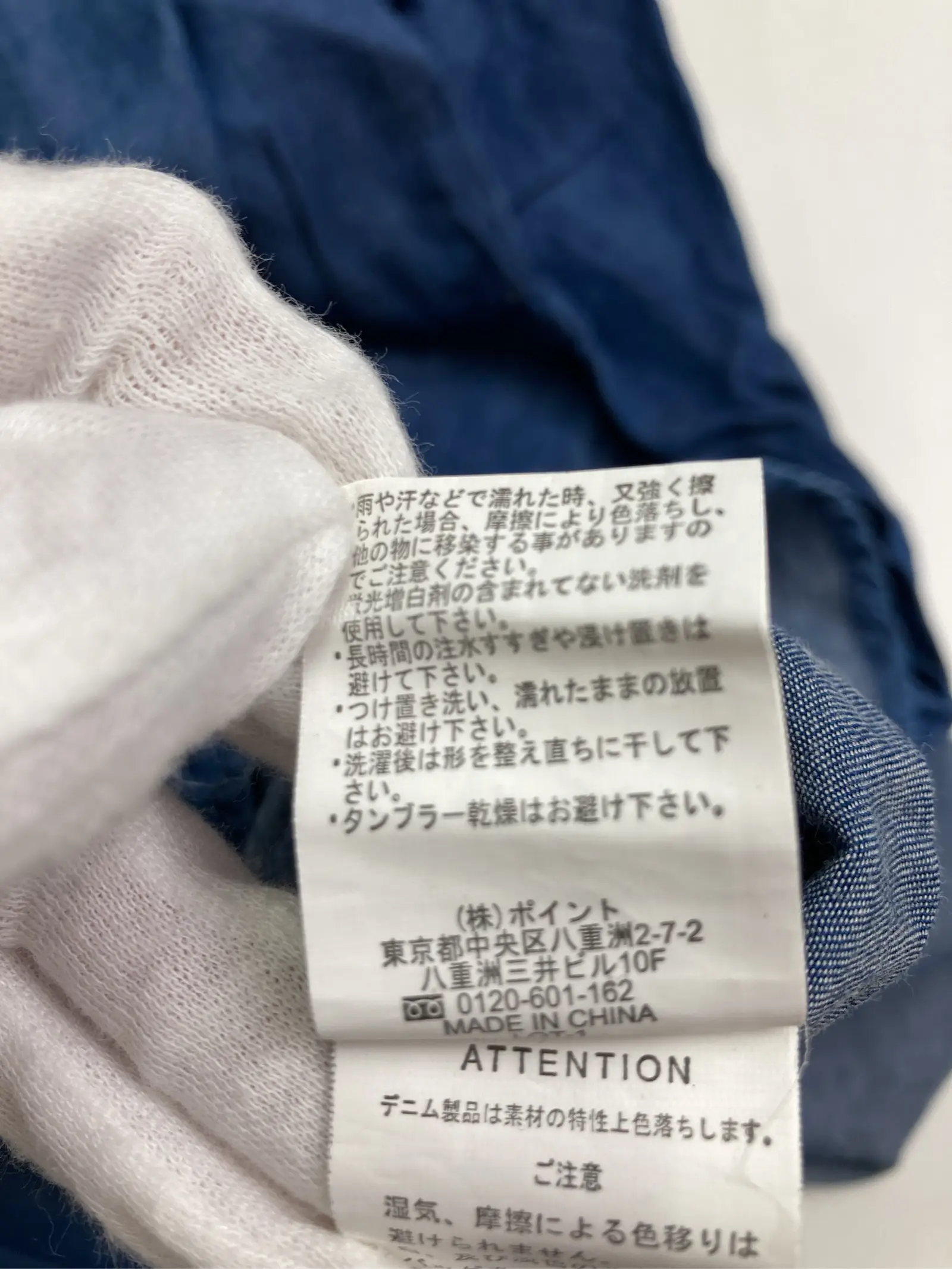 https://r2-worker.digdig.jp/product/9a5f406a-e0a9-40c4-8ae4-f44ed917d4d3/861fa775-a00b-4b38-9172-19c52493d0f2